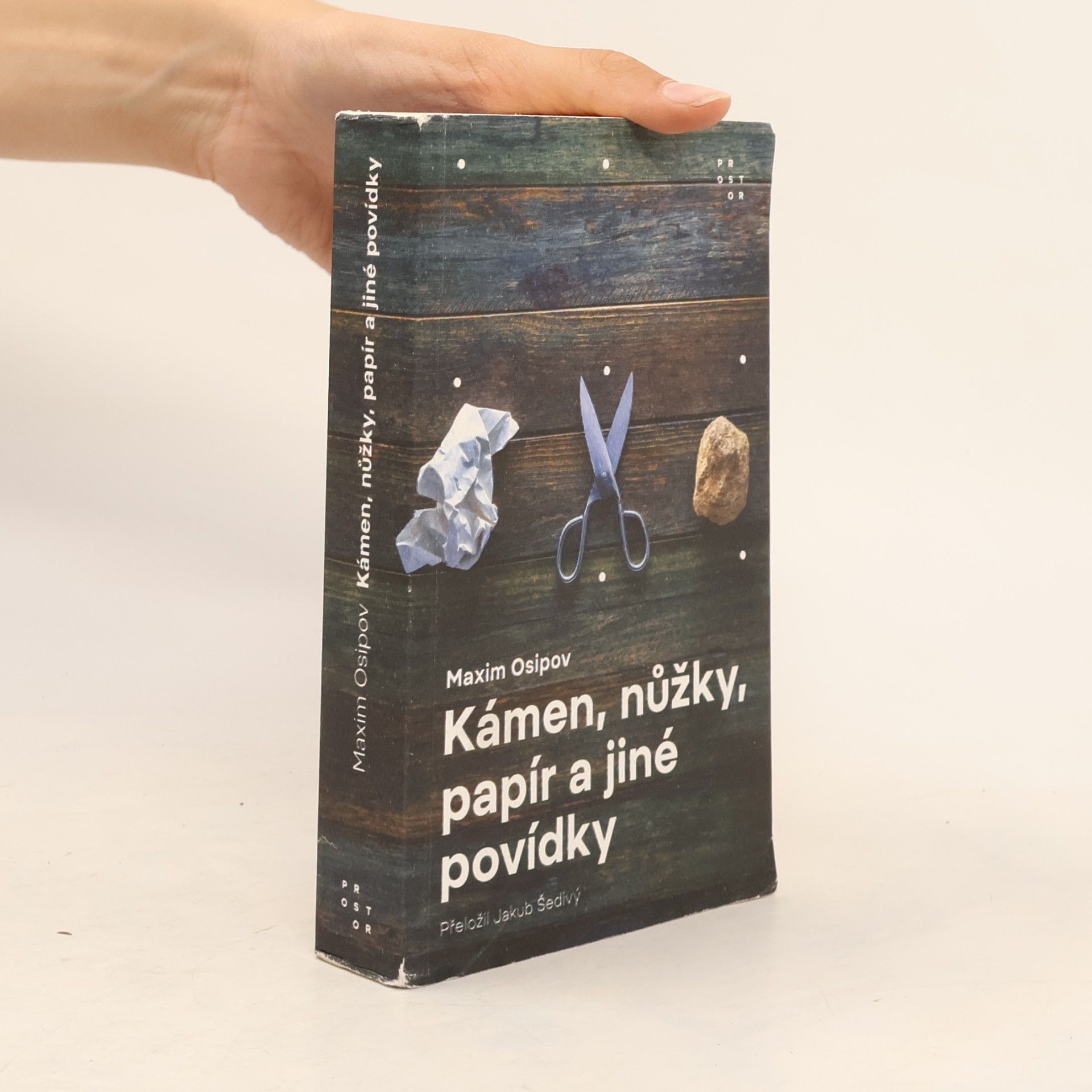 Kámen, nůžky, papír a jiné povídky