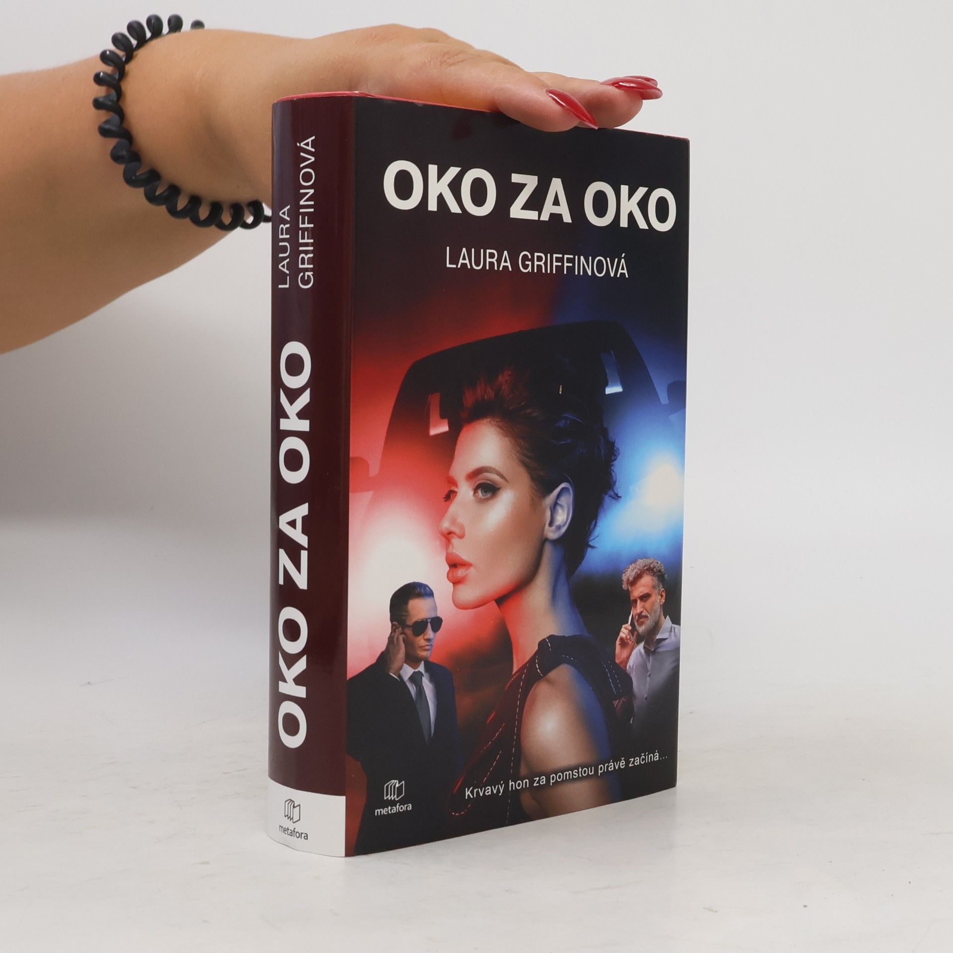 Laura Griffin Oko za oko