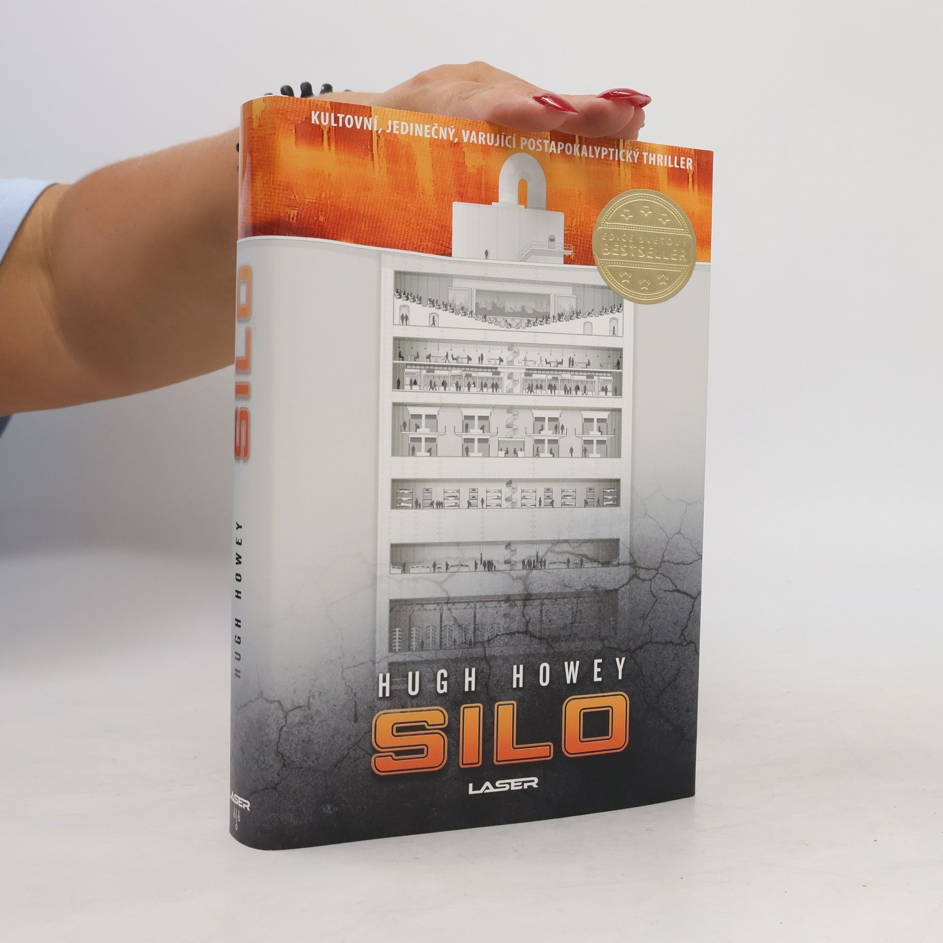 Hugh Howey Silo
