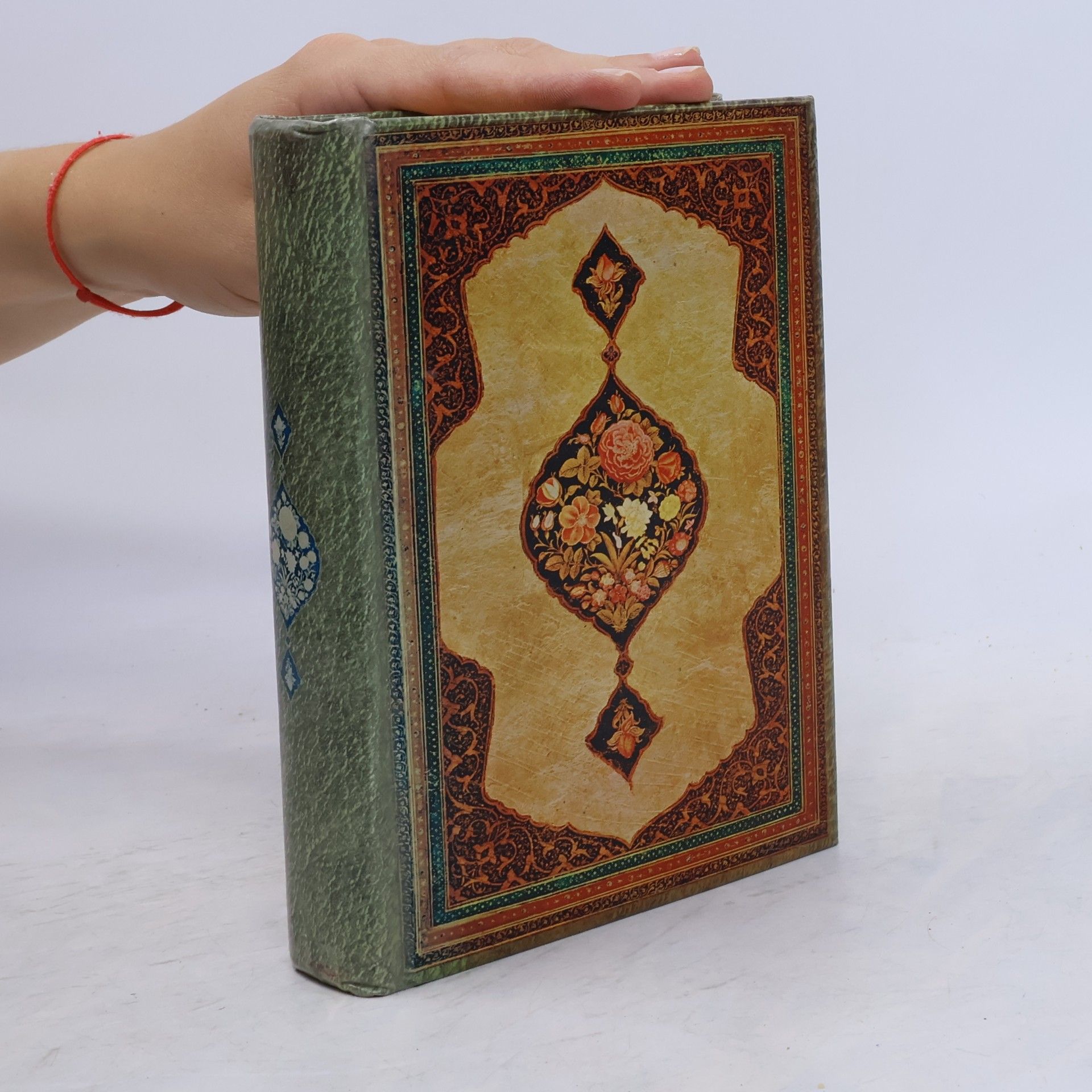 Kolektiv autorů علم بدیع. قافیه و انواع شعر.