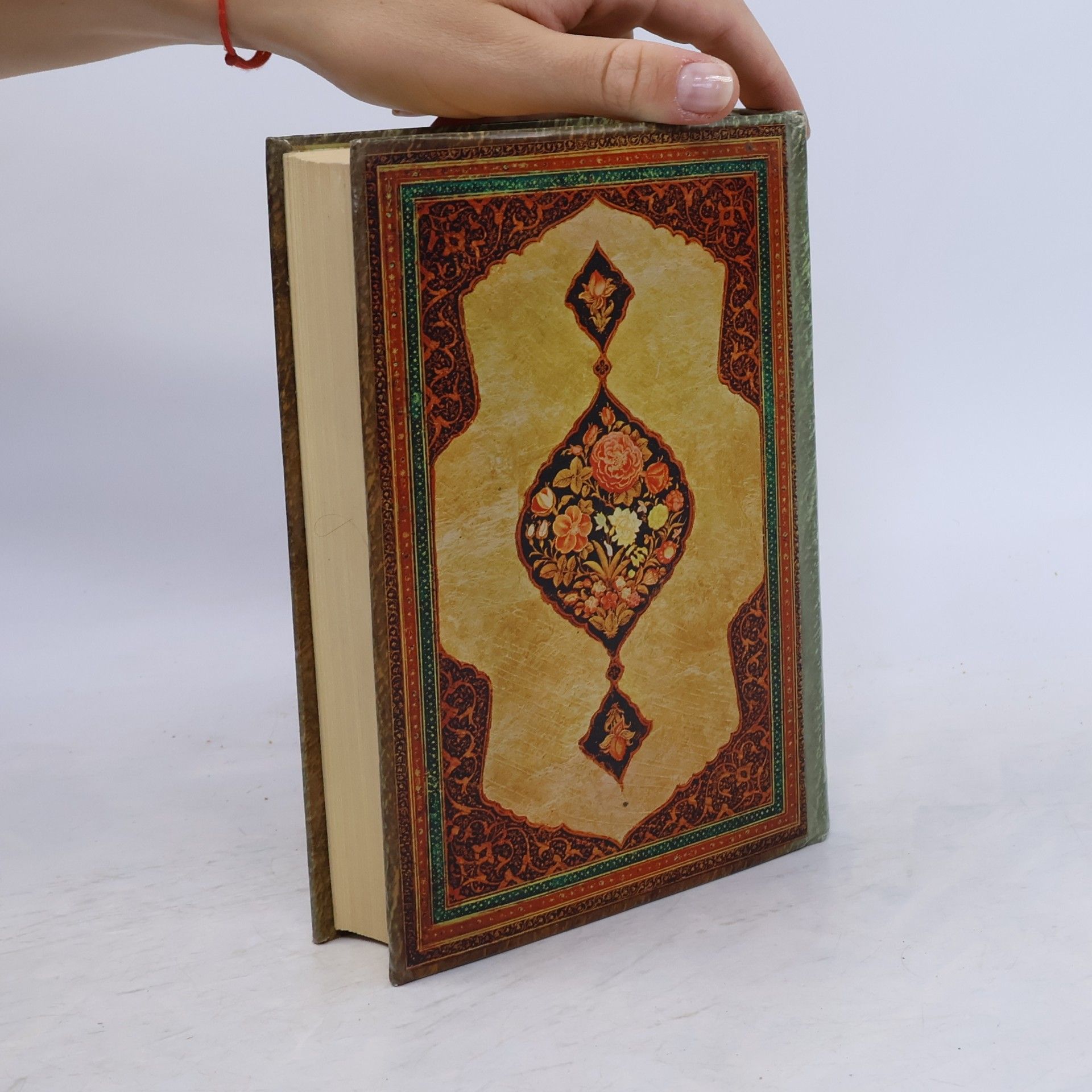 Kolektiv autorů علم بدیع. قافیه و انواع شعر.