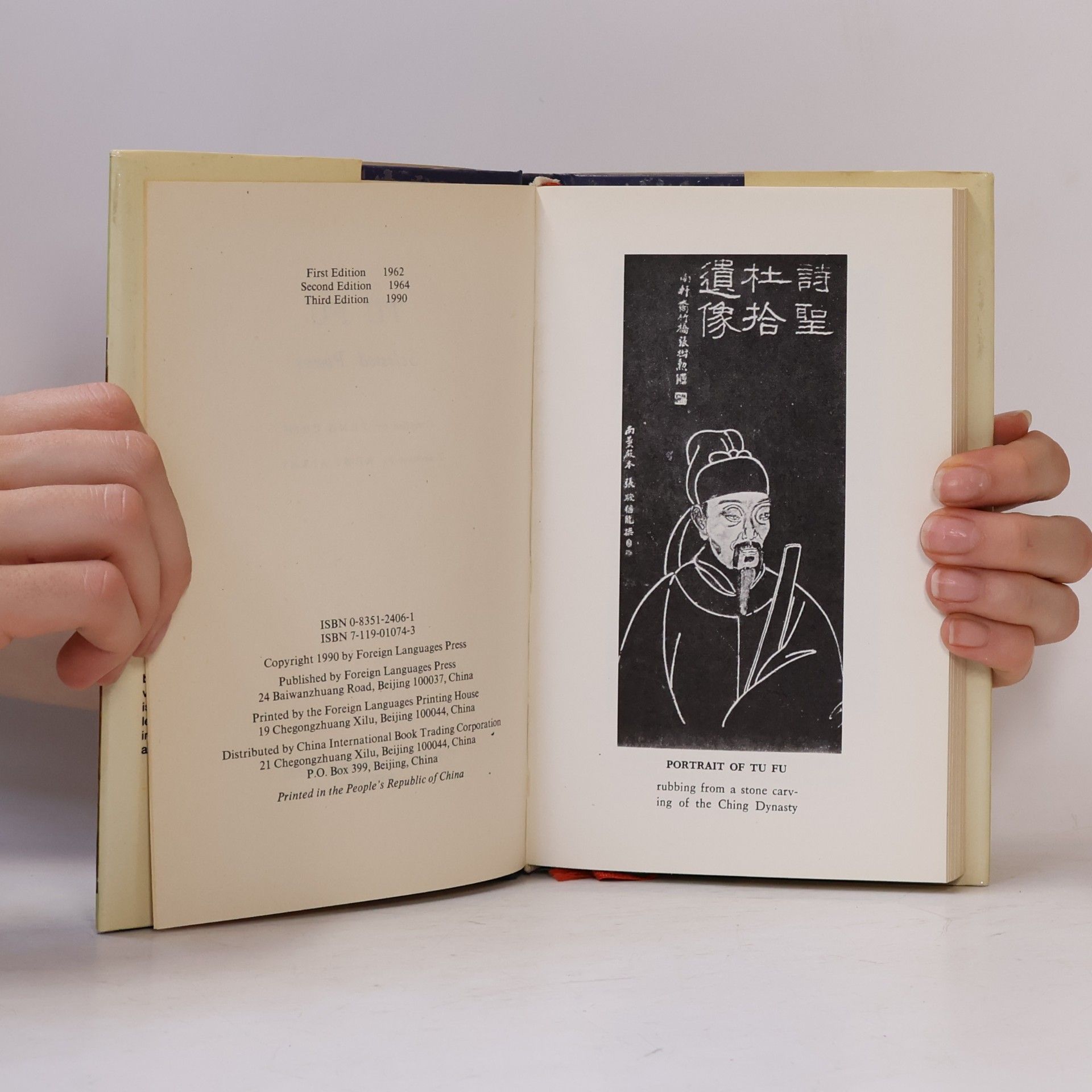 Tu Fu Tu Fu Selected Poems