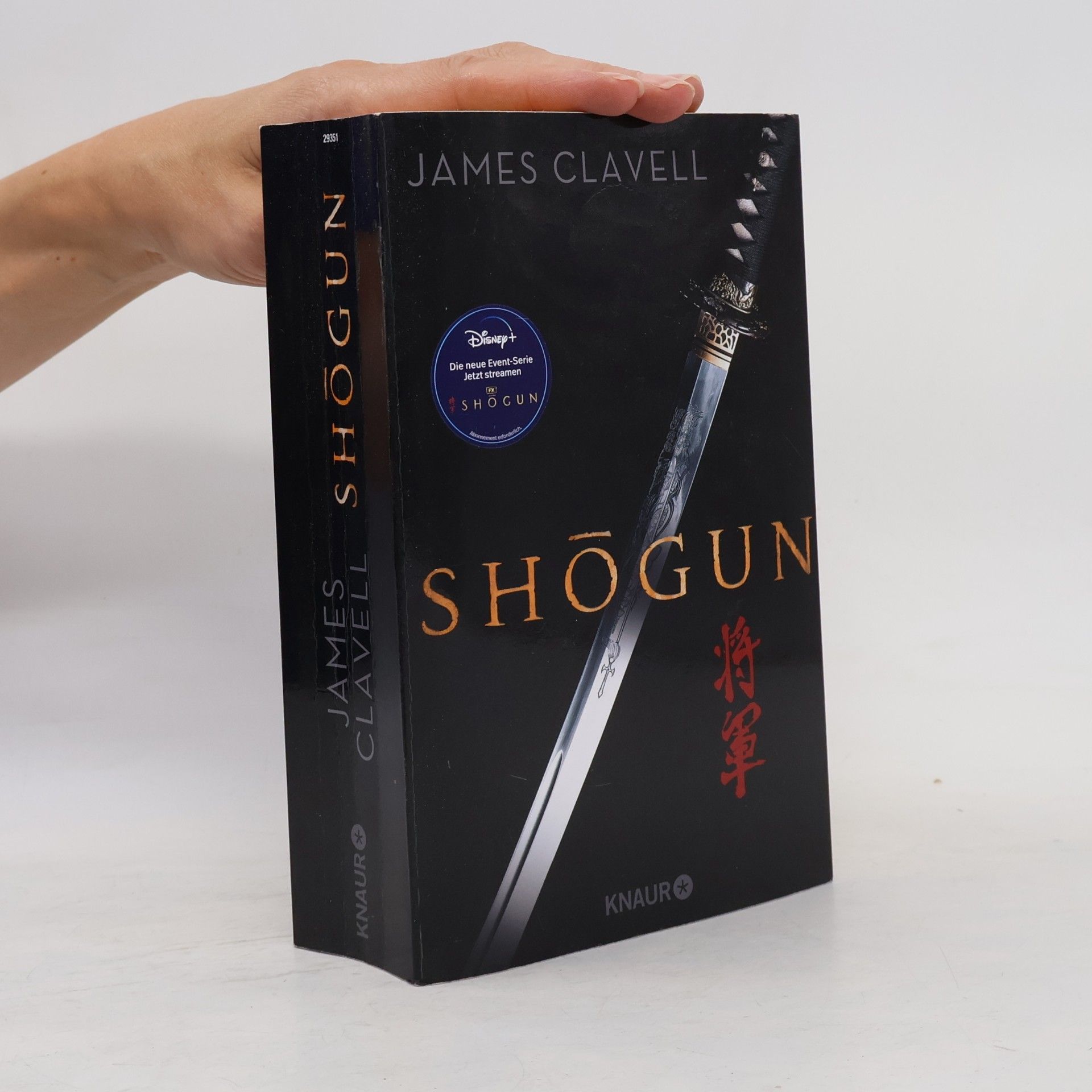 James Clavell Shogun
