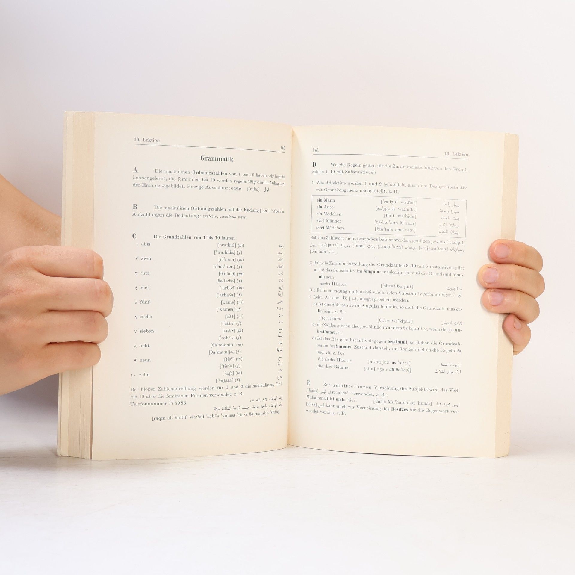 Various authors Langenscheidts Praktisches Lehrbuch. Arabisch
