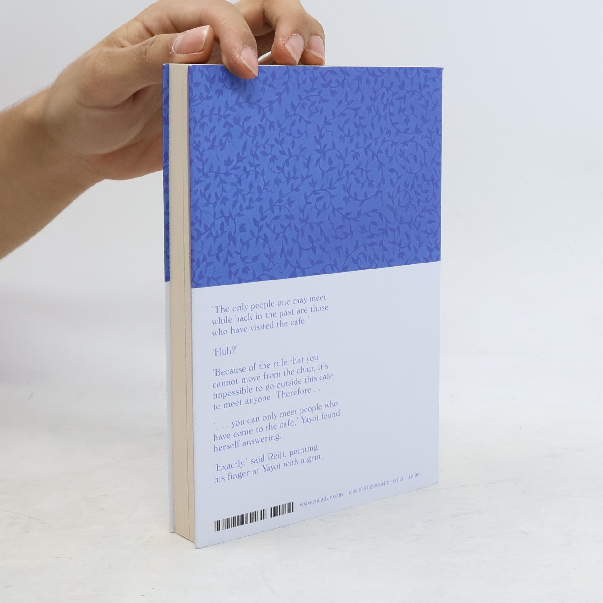 Toshikazu Kawaguchi Before your memory fades