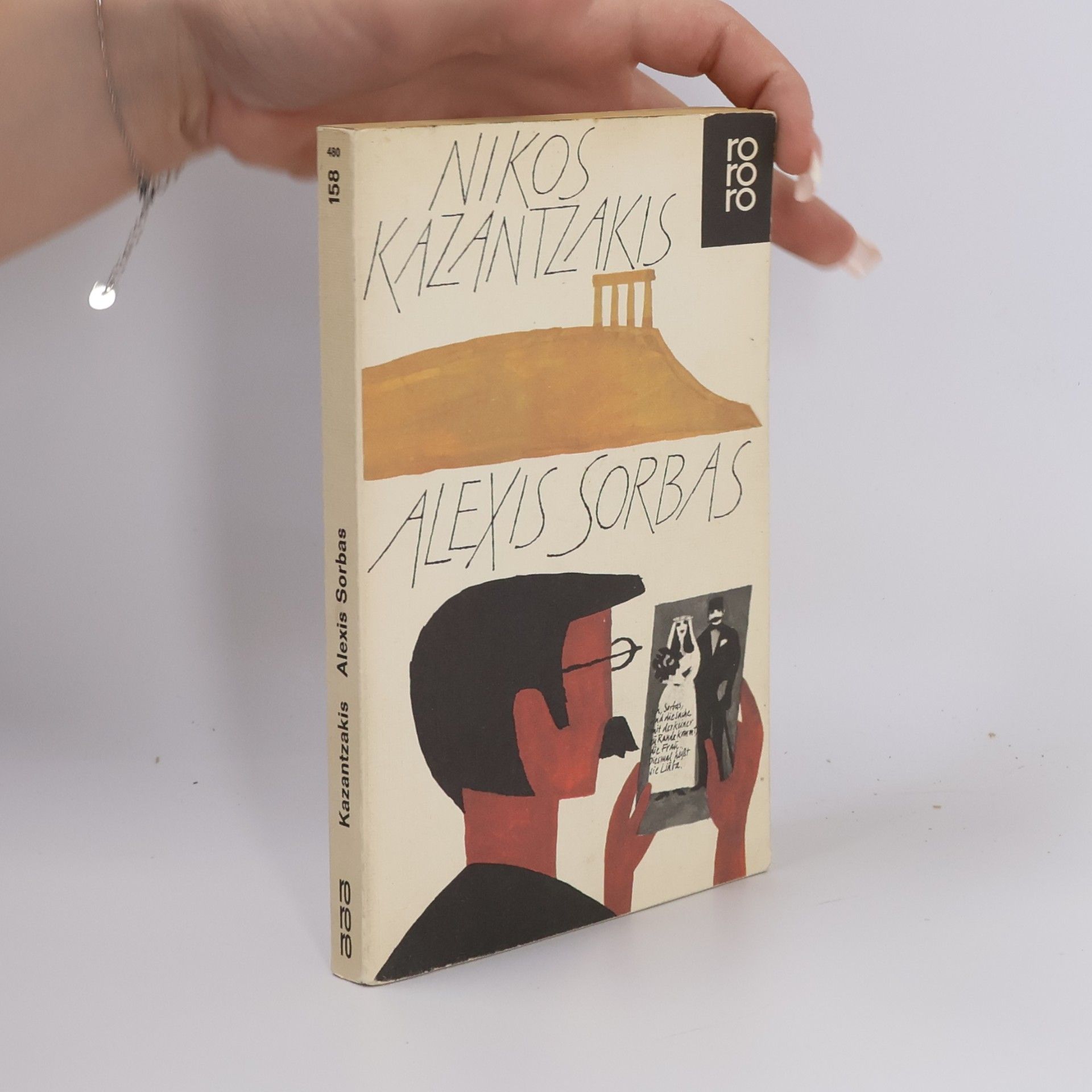 Nikos Kazantzakis Alexis Sorbas