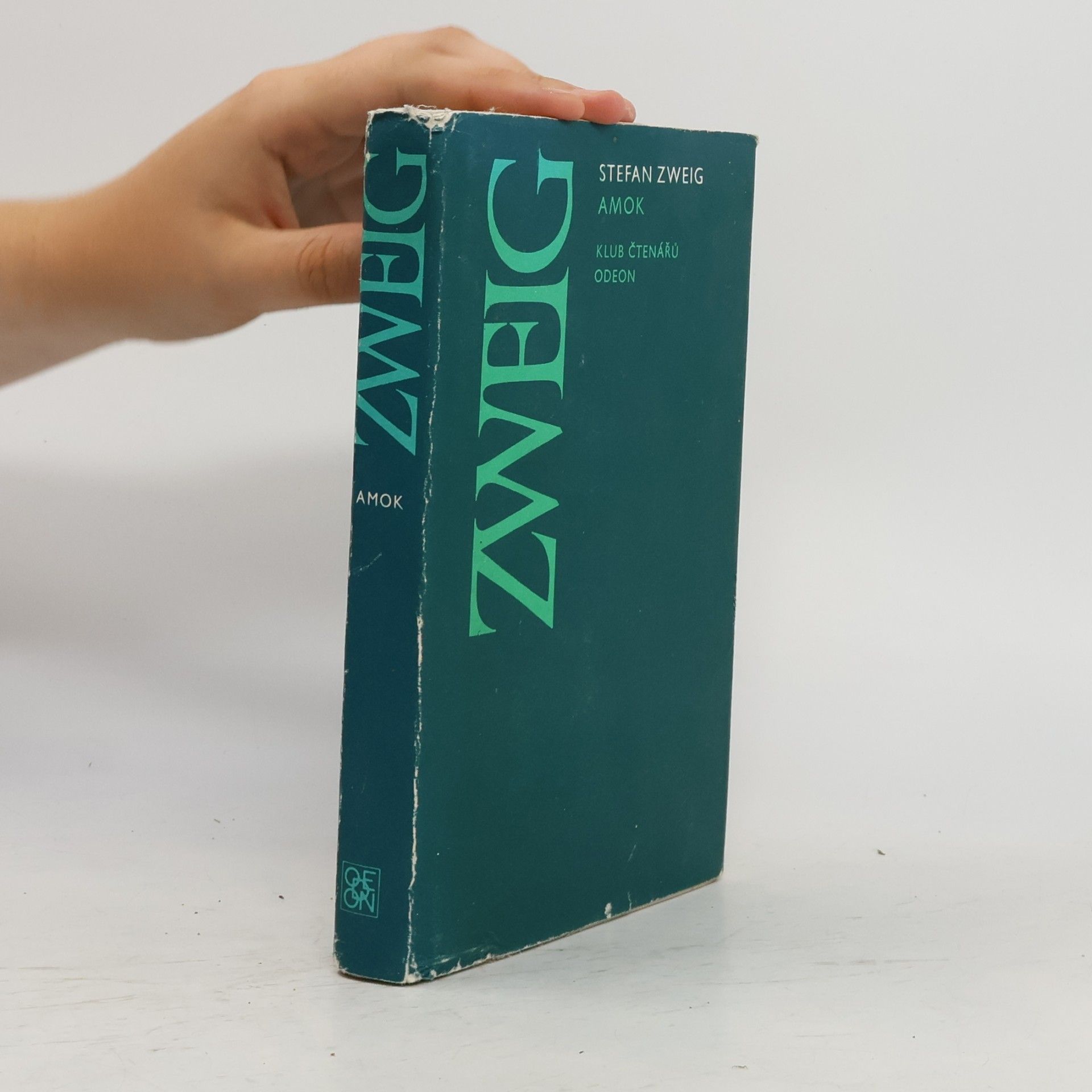 Stefan Zweig Amok