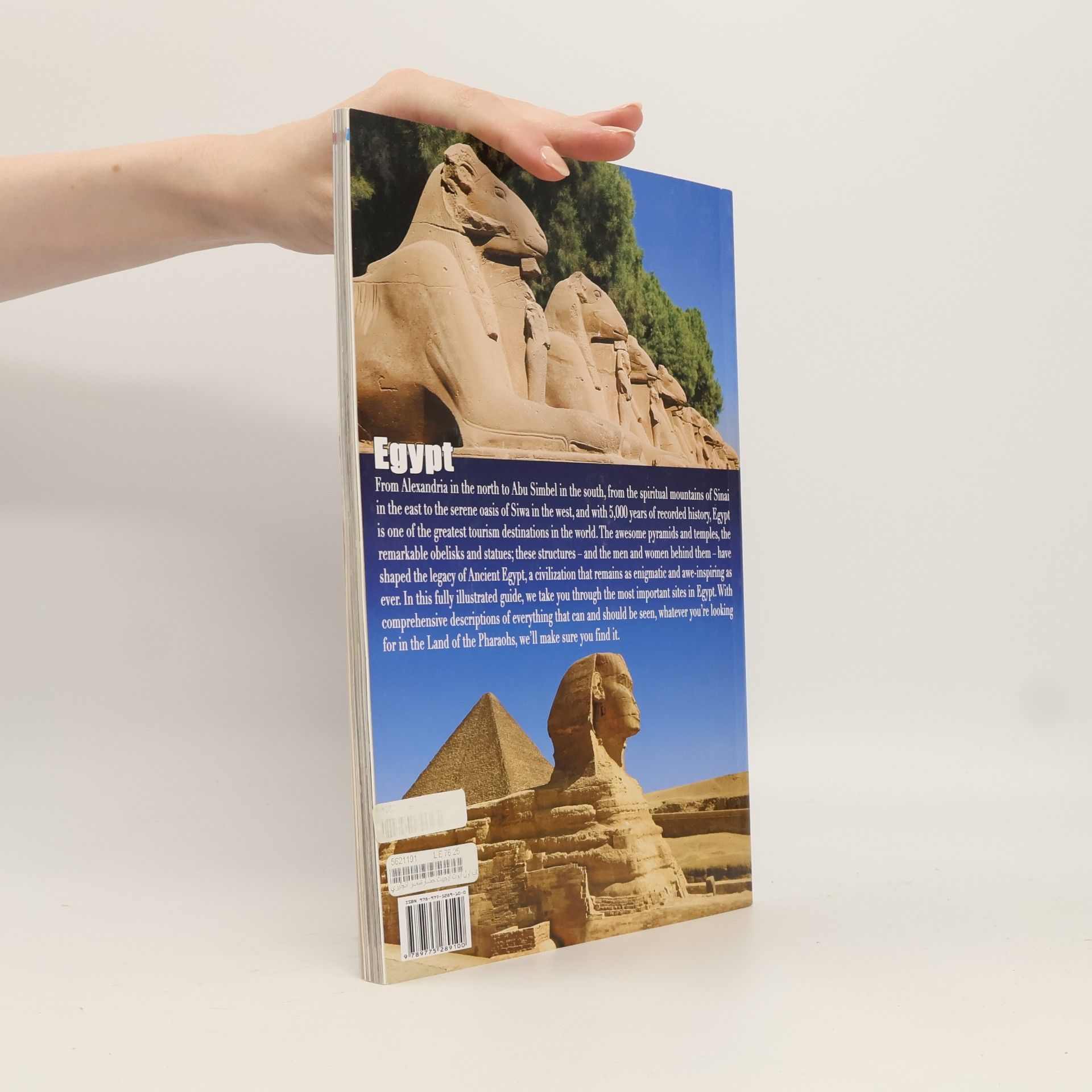 Global Press Publications All About Egypt - New Edition