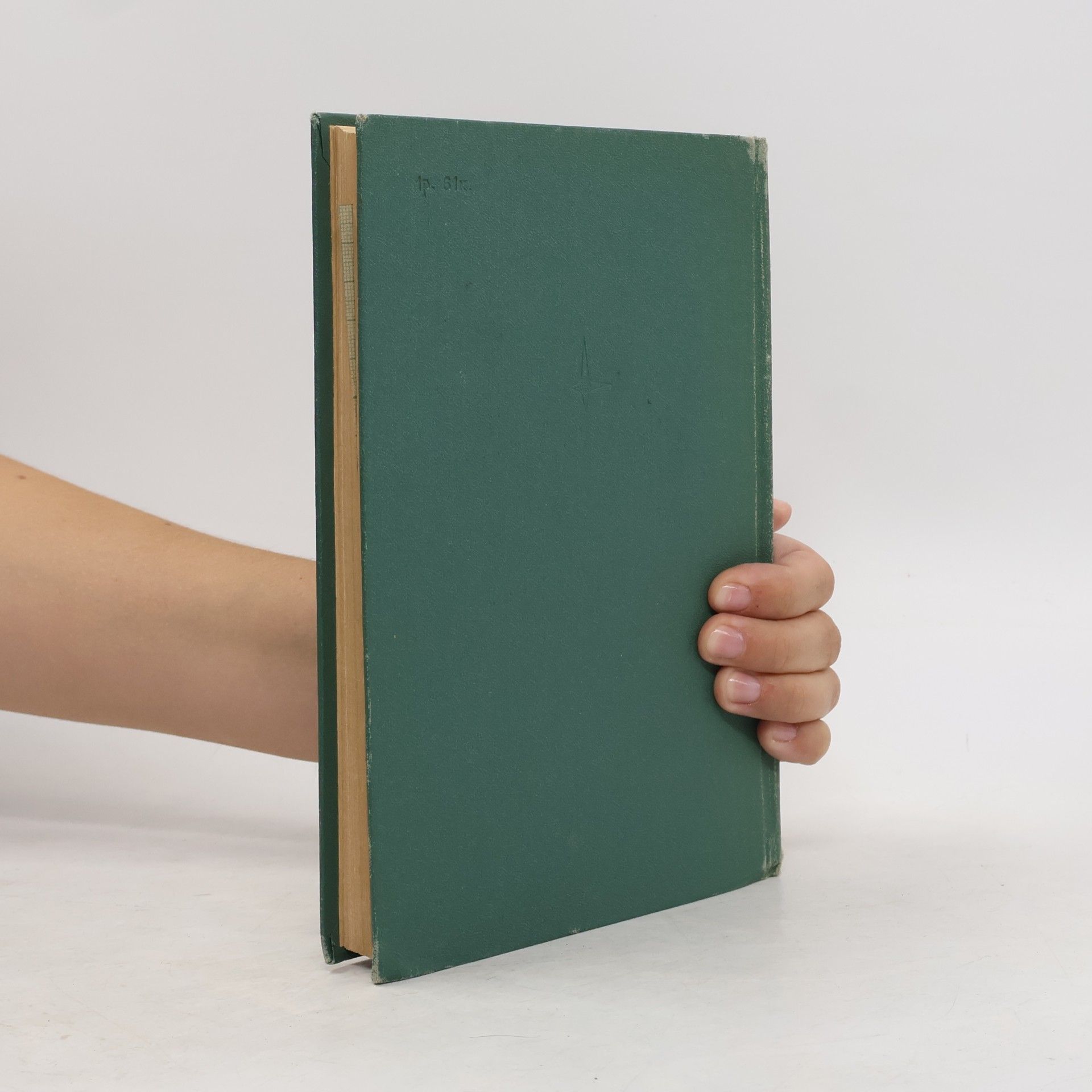 Collectif d'auteurs Физика тонких пленок 1