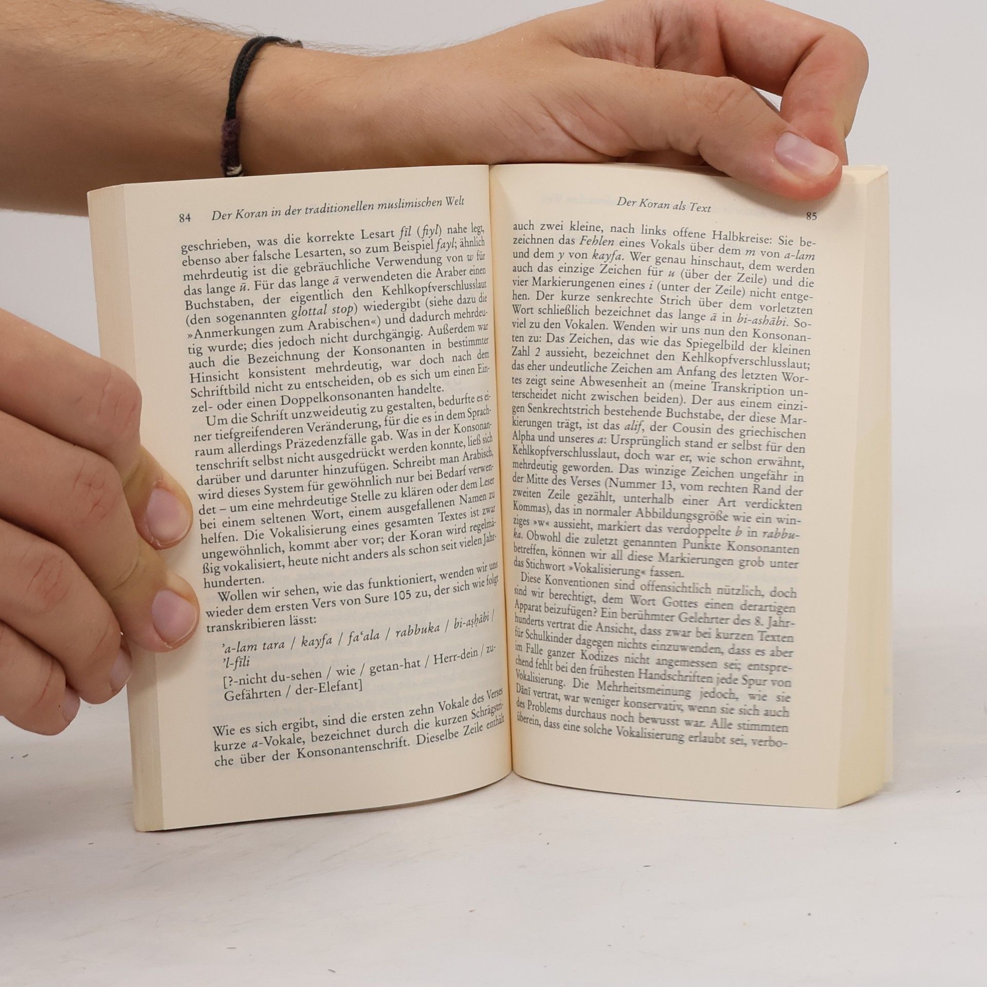 Michael Cook Der Koran. Eine kurze Einführung