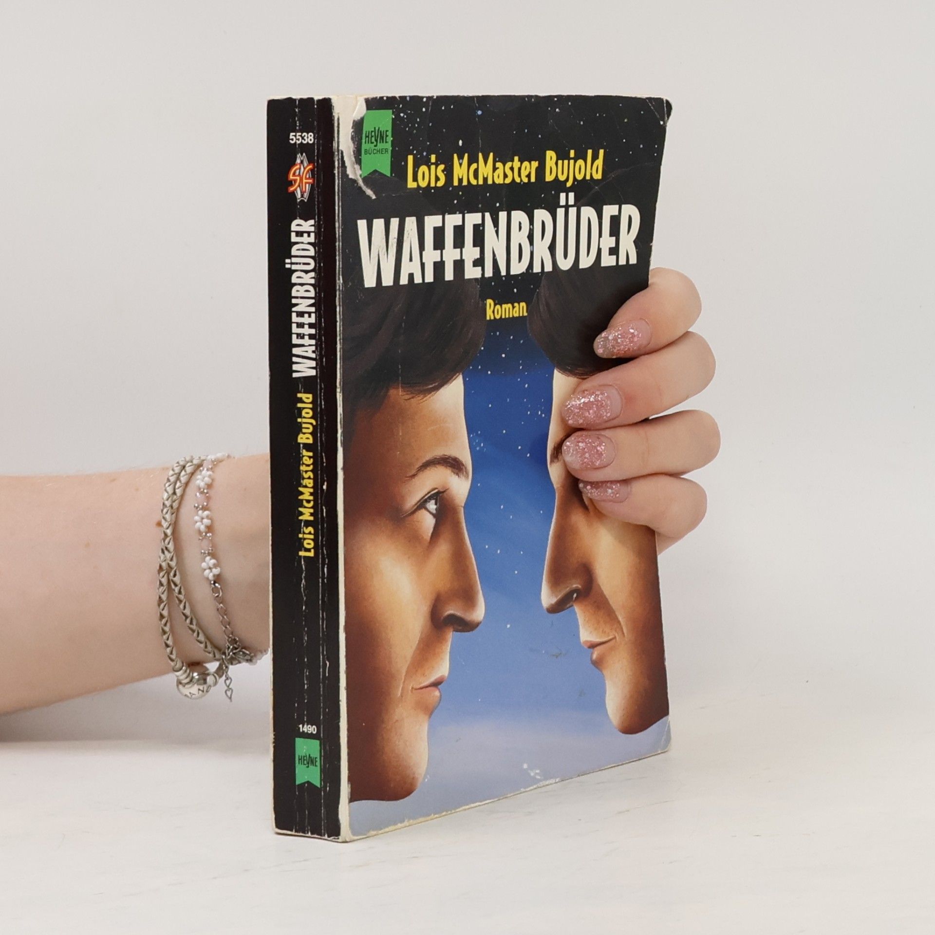 Lois McMaster Bujold Waffenbrüder