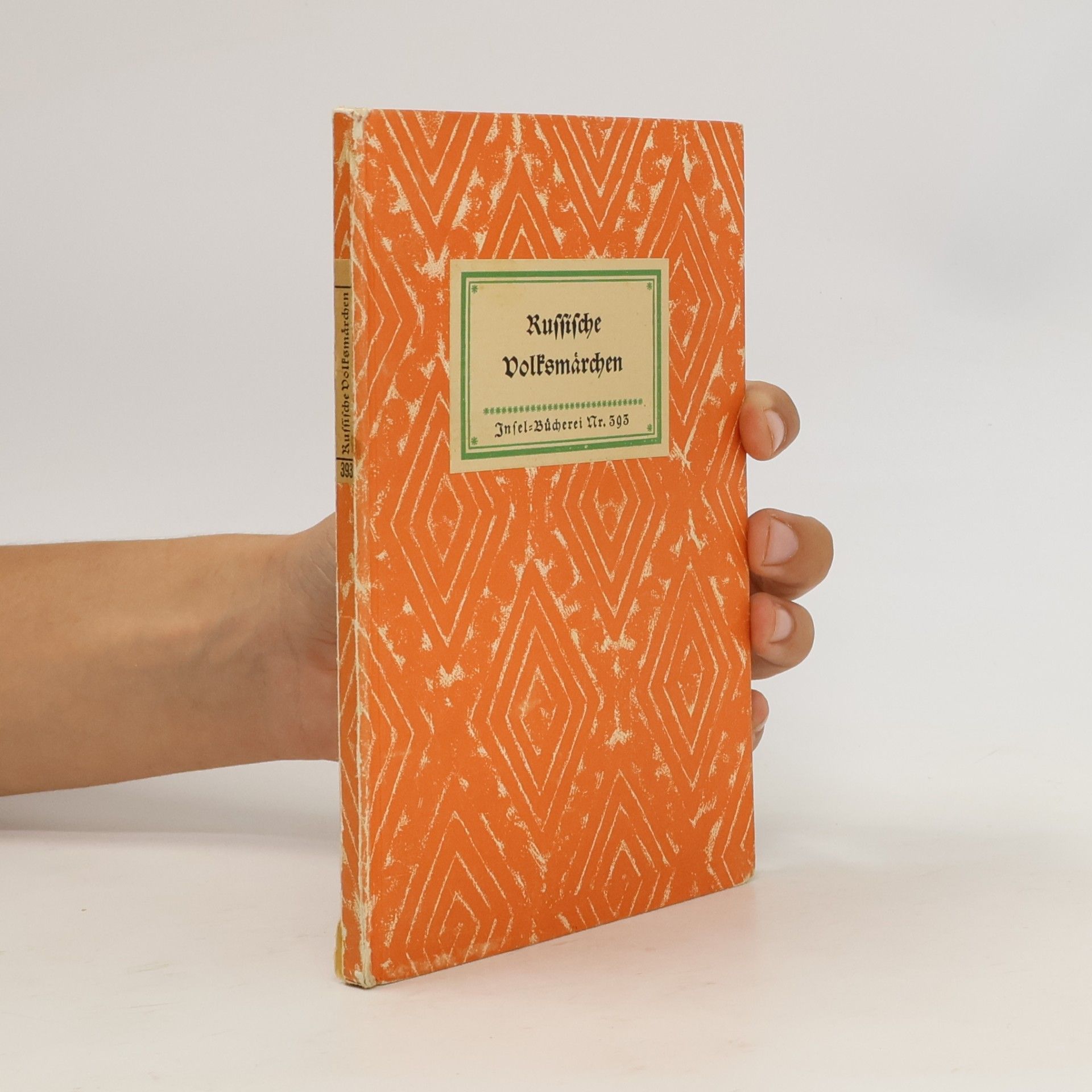 Autorenkollektiv Russische Volksmarchen