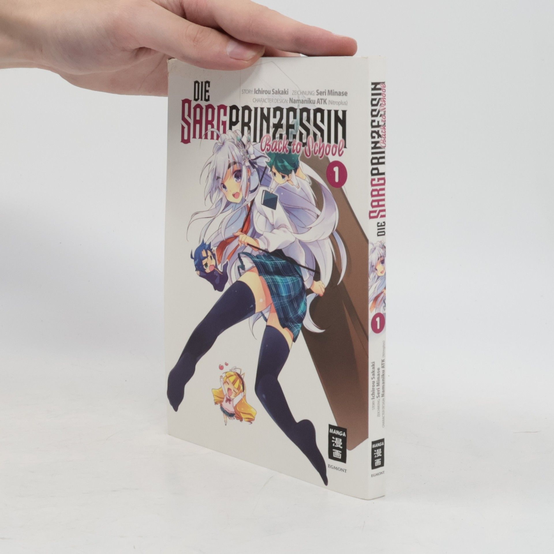 Ichirou Sakaki Die Sargprinzessin - Back to School. Bd.1