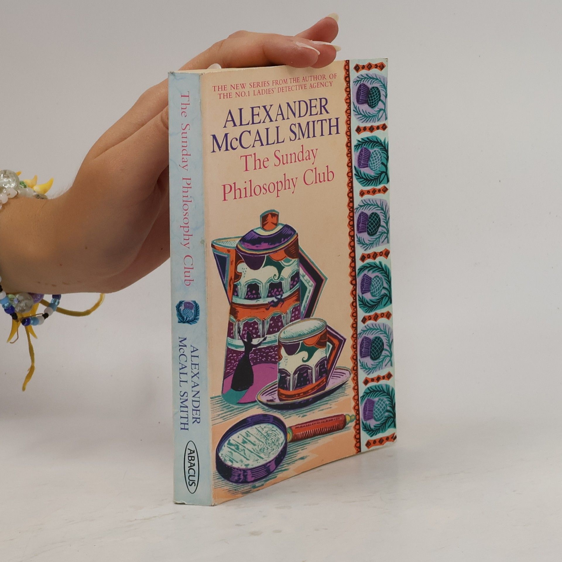 Alexander McCall Smith The Sunday Philosophy Club