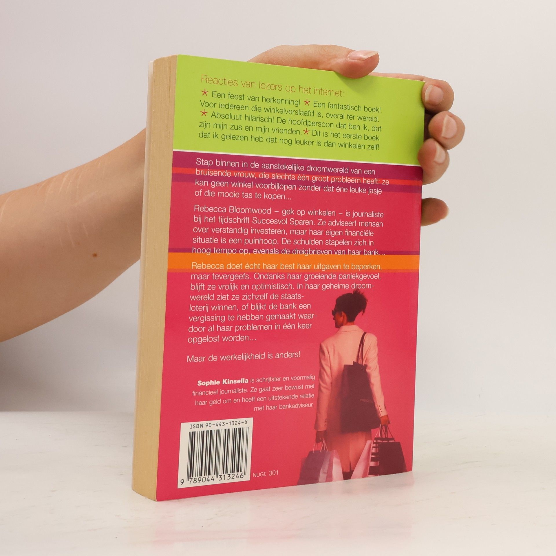 Sophie Kinsella Shopaholic!