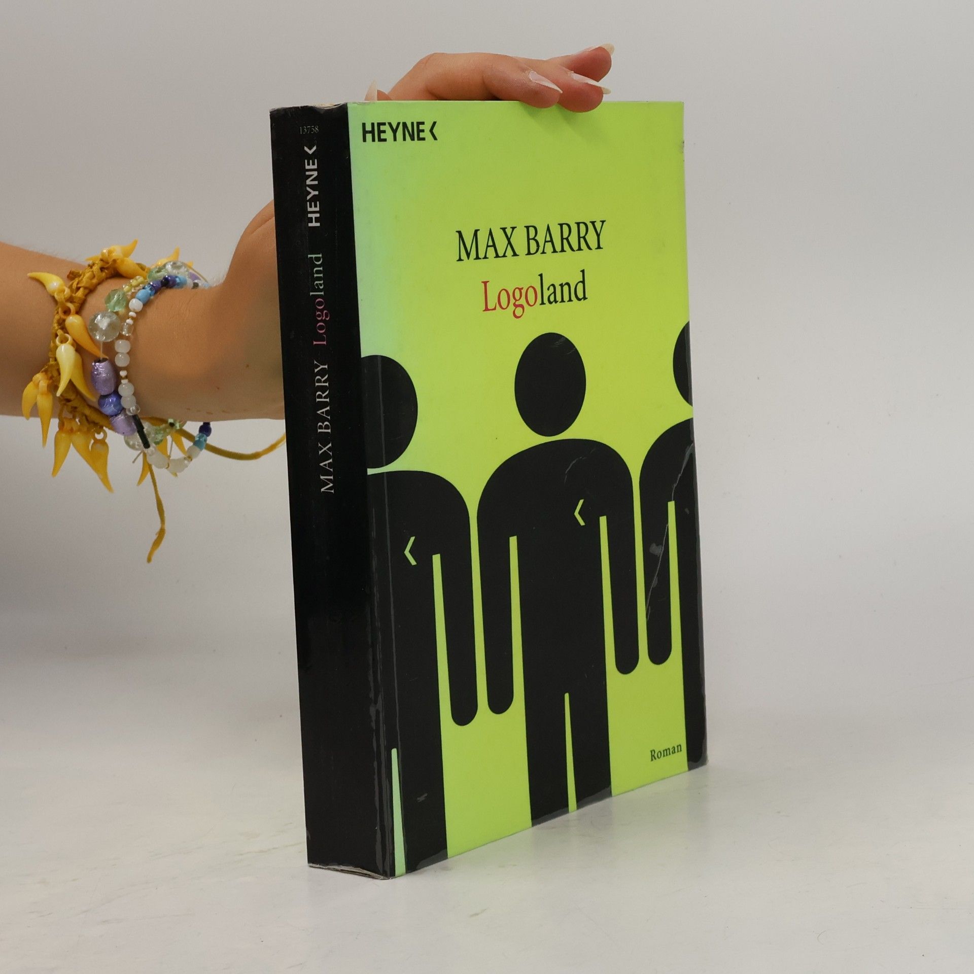 Max Barry Logoland