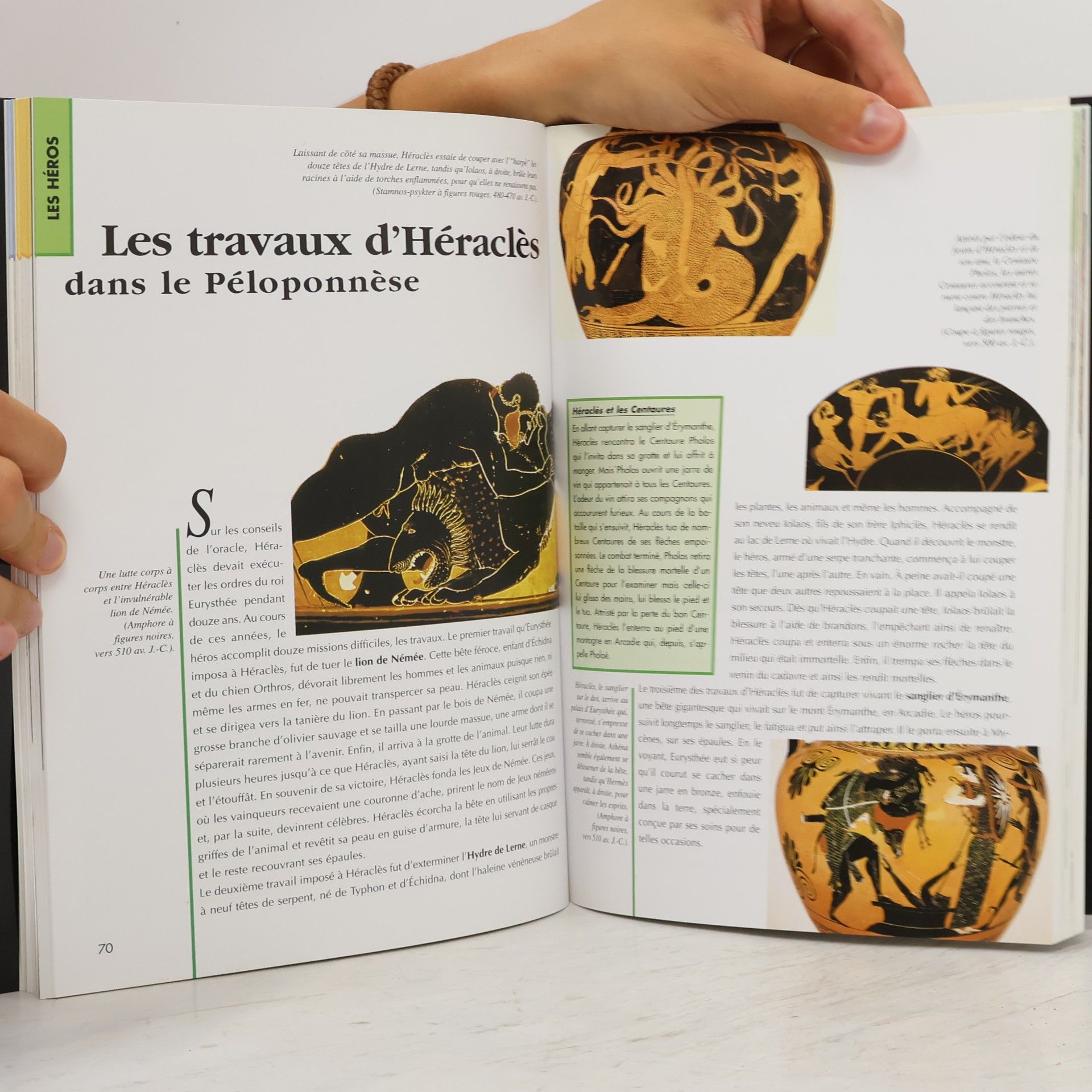 Katérina Servi Mythologie grecque