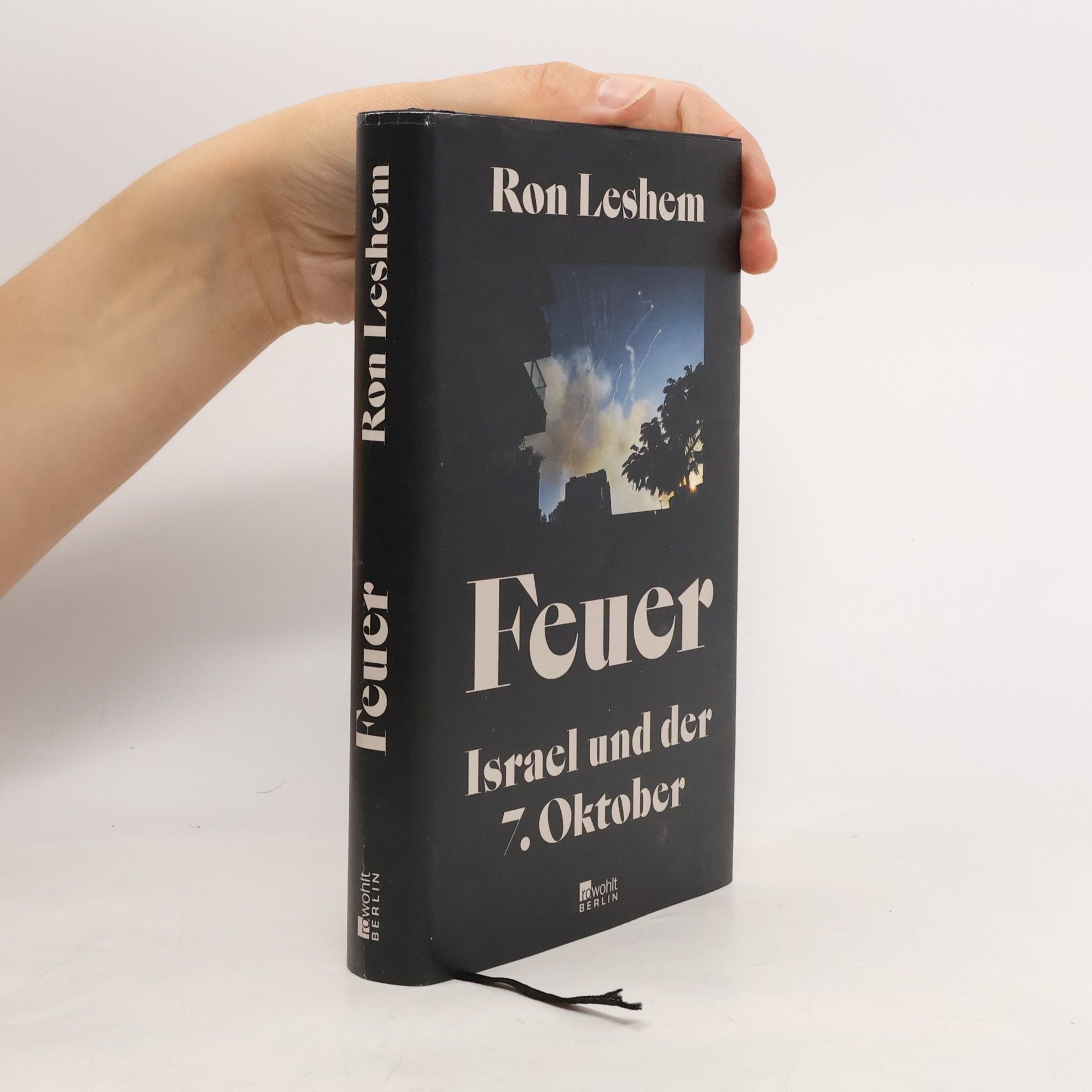 Ron Leshem Feuer