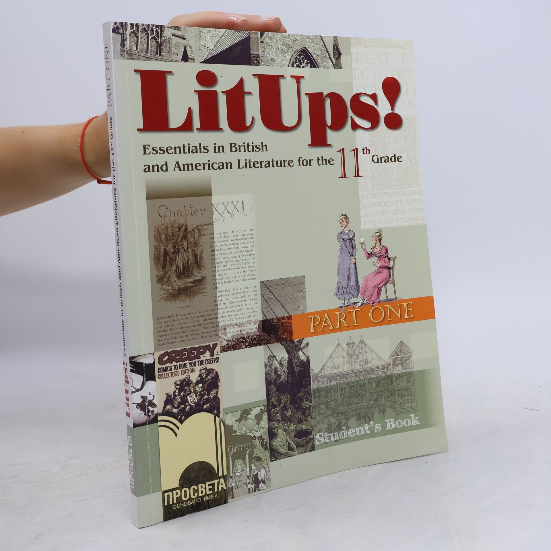 LitUps! PART ONE