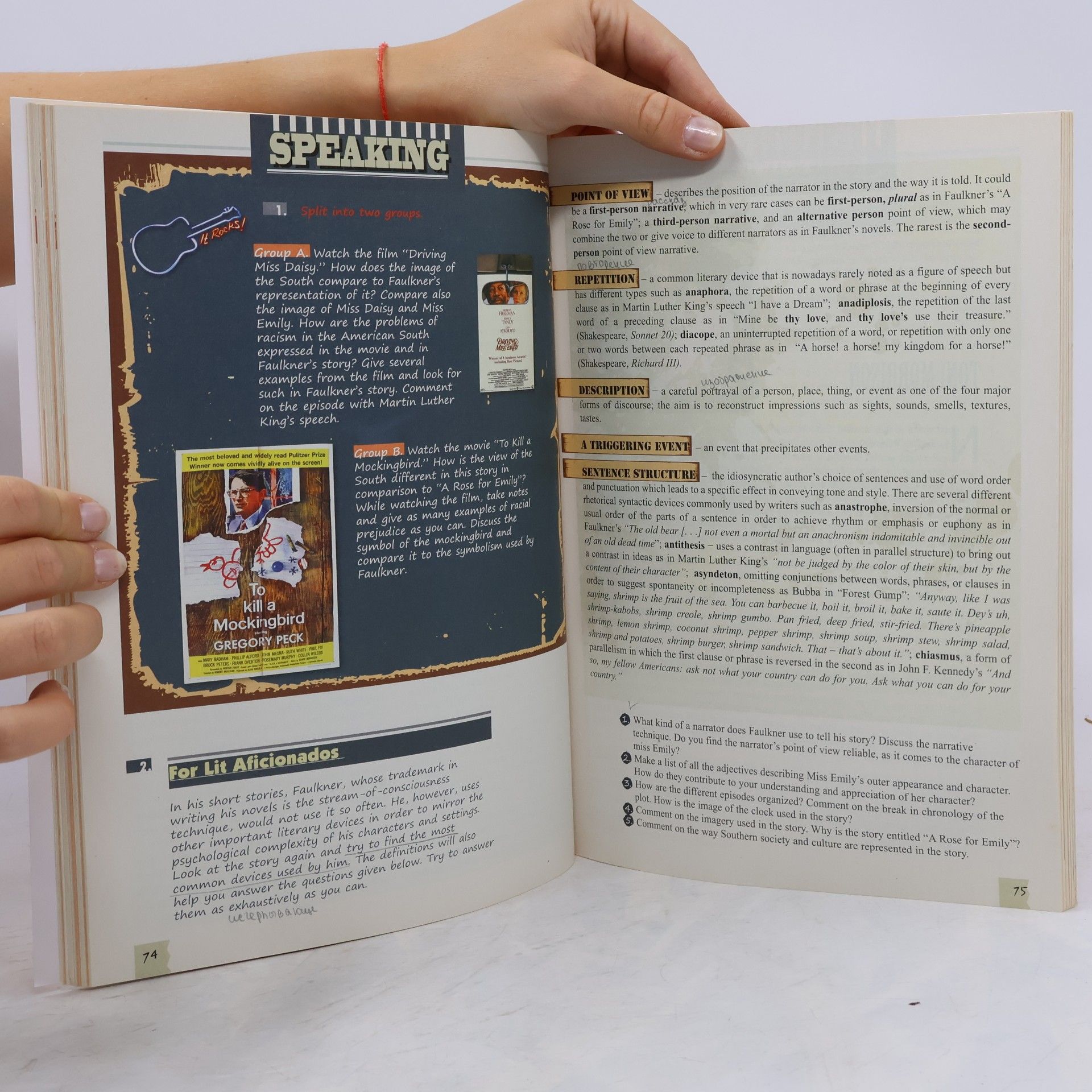 Мадлен Василева Данова Essentials in British and American Literature for the 12th Grade Part Two