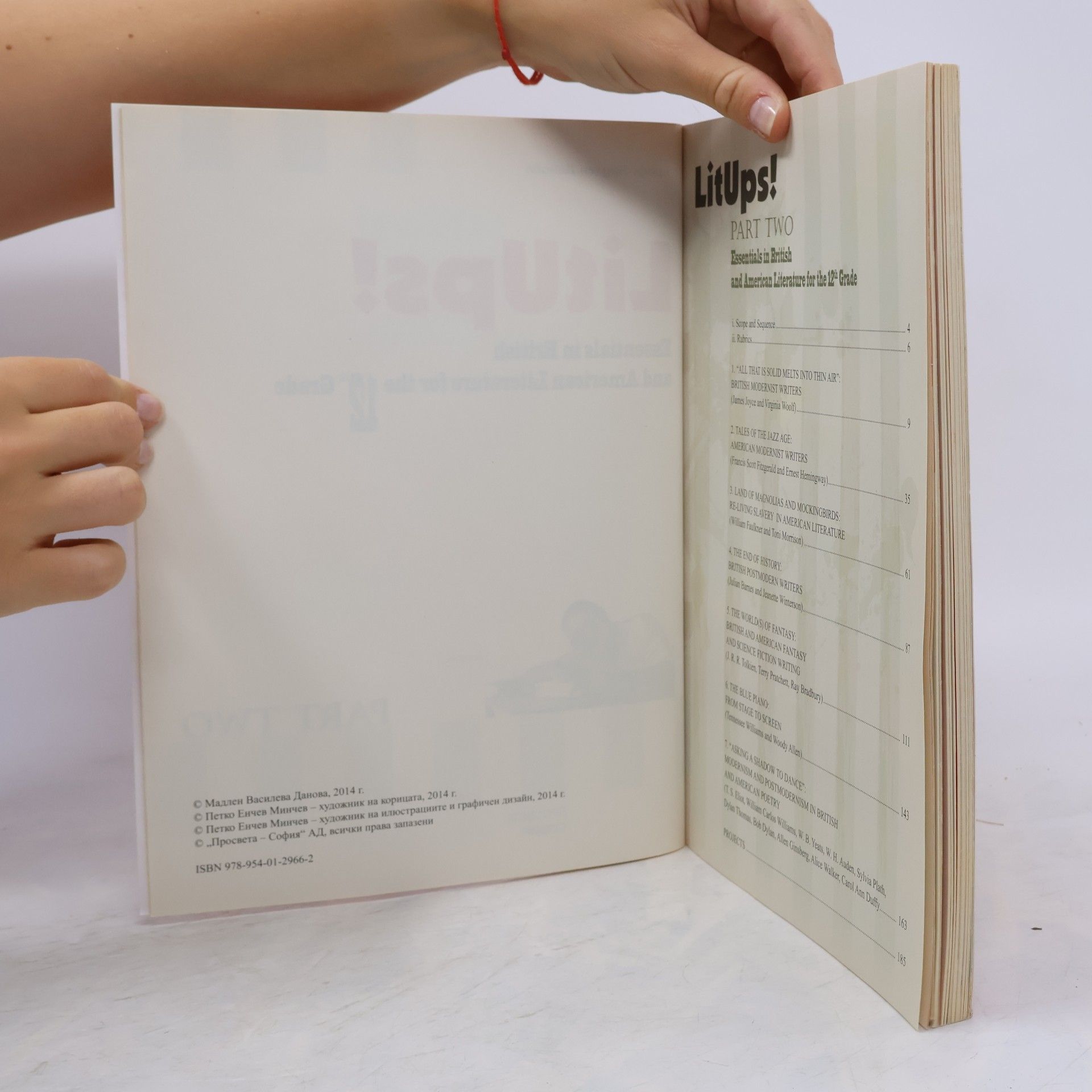 Мадлен Василева Данова Essentials in British and American Literature for the 12th Grade Part Two