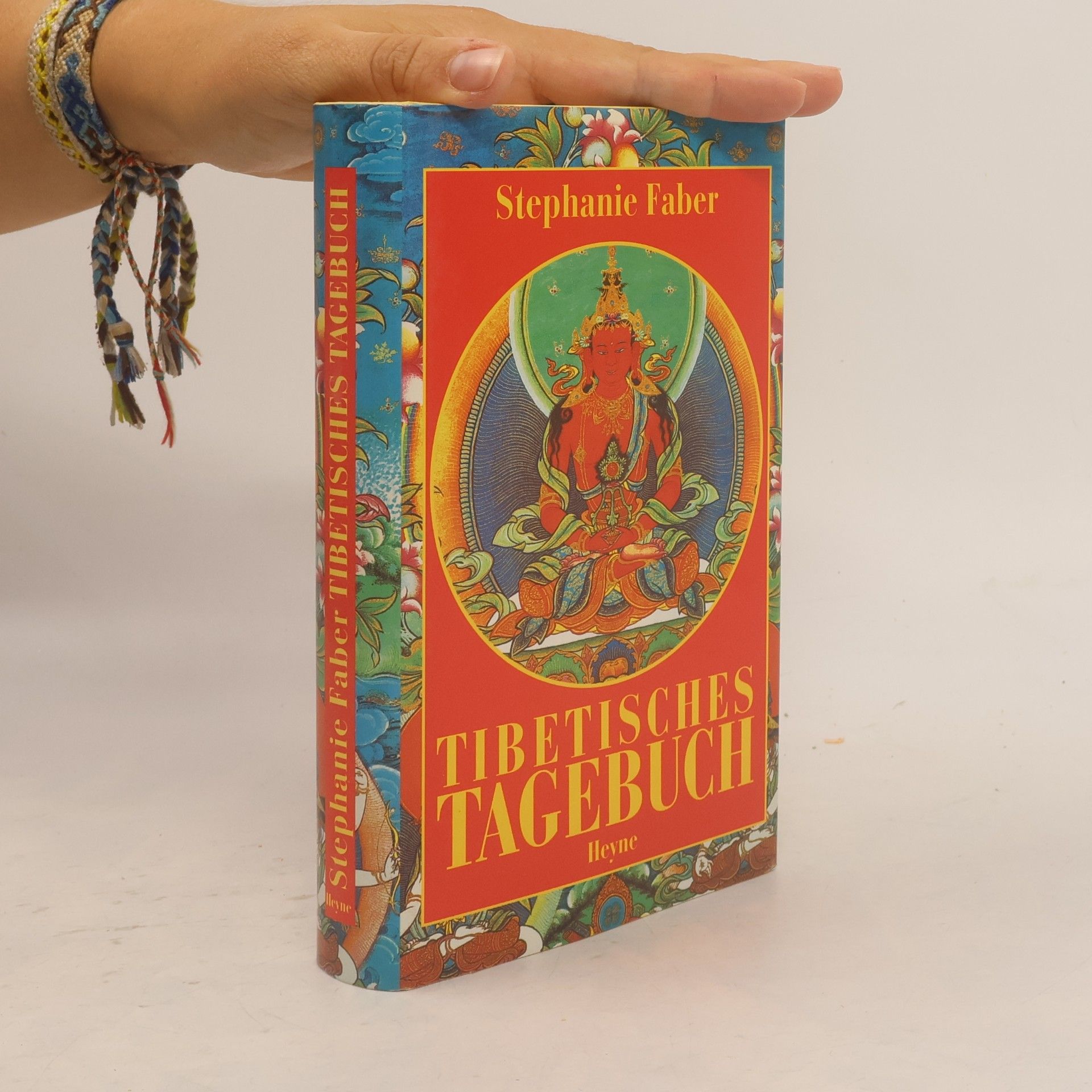 Stephanie Faber Tibetisches Tagebuch