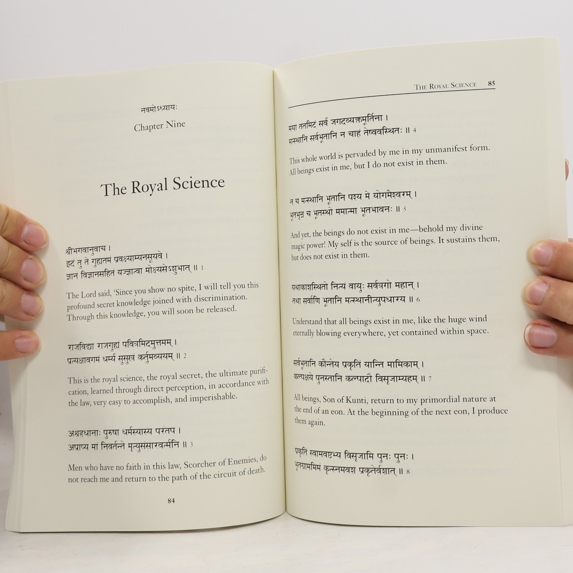 Lars Fosse The Bhagavad Gita