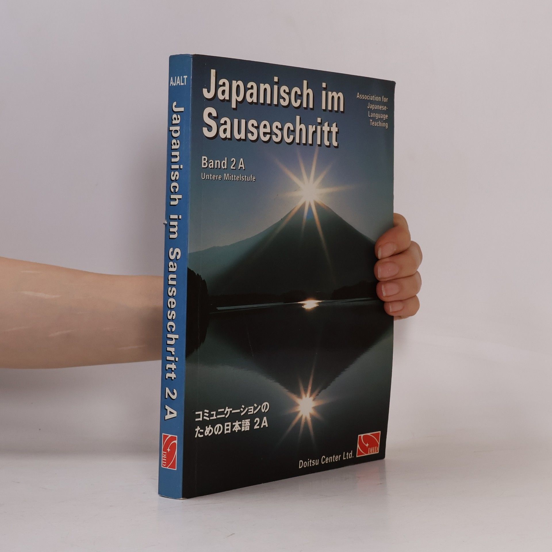Various authors Japanisch im Sauseschritt