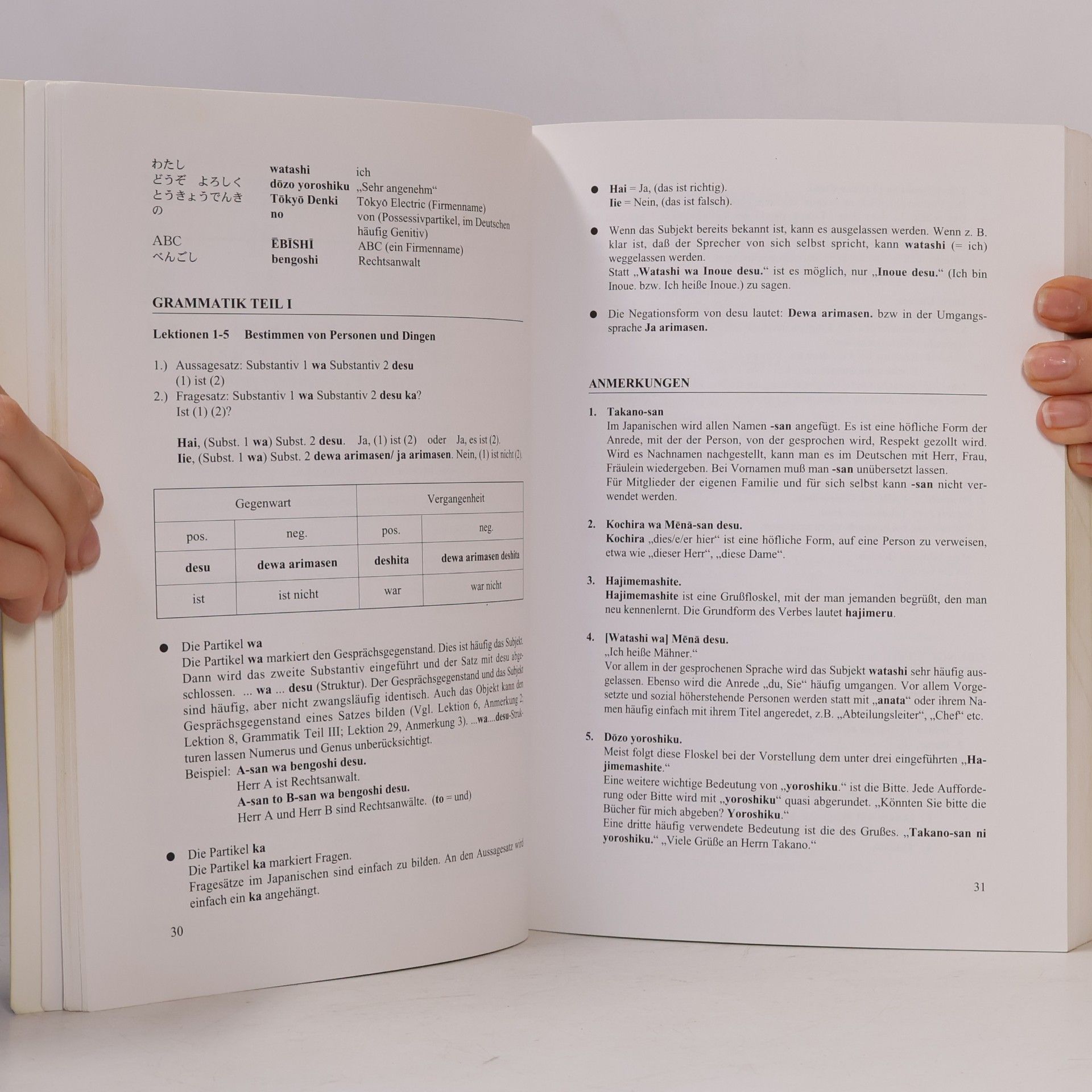 Nihongo Fukyū Kyōkai Kokusai Japanisch im Sauseschritt 1. Standardausgabe