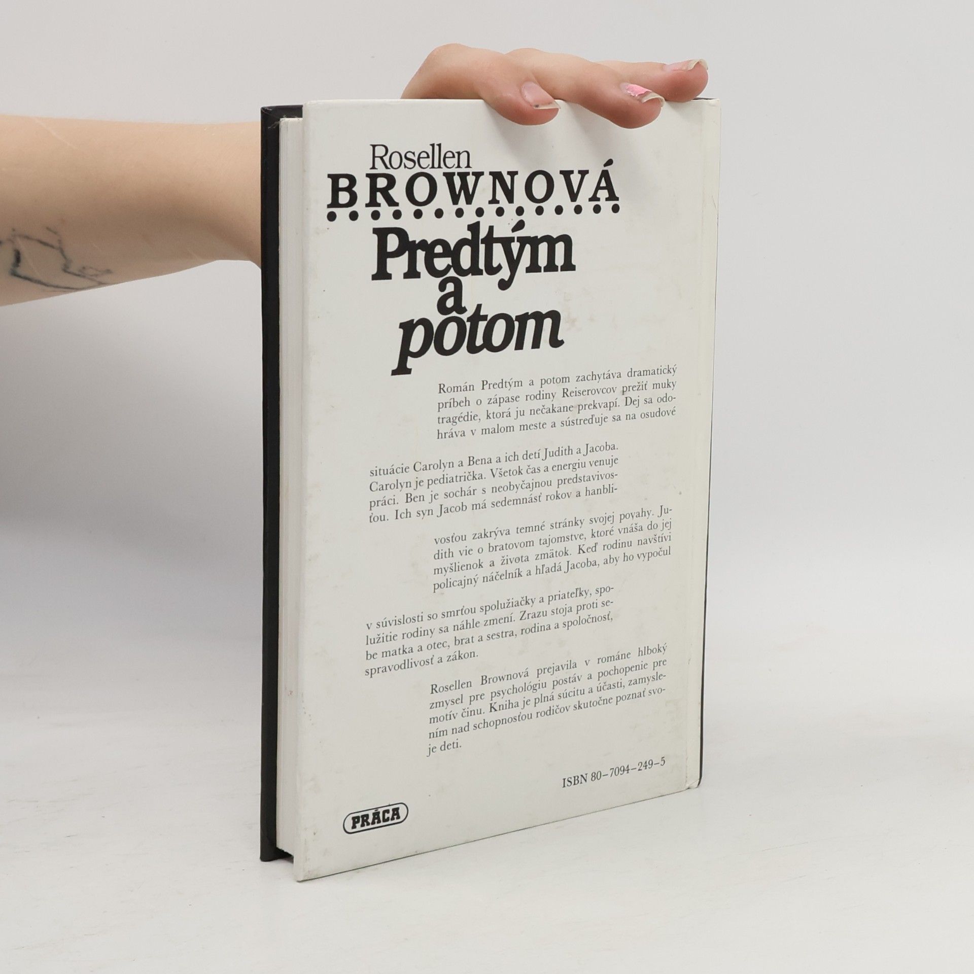 Rosellen Brown Predtým a potom