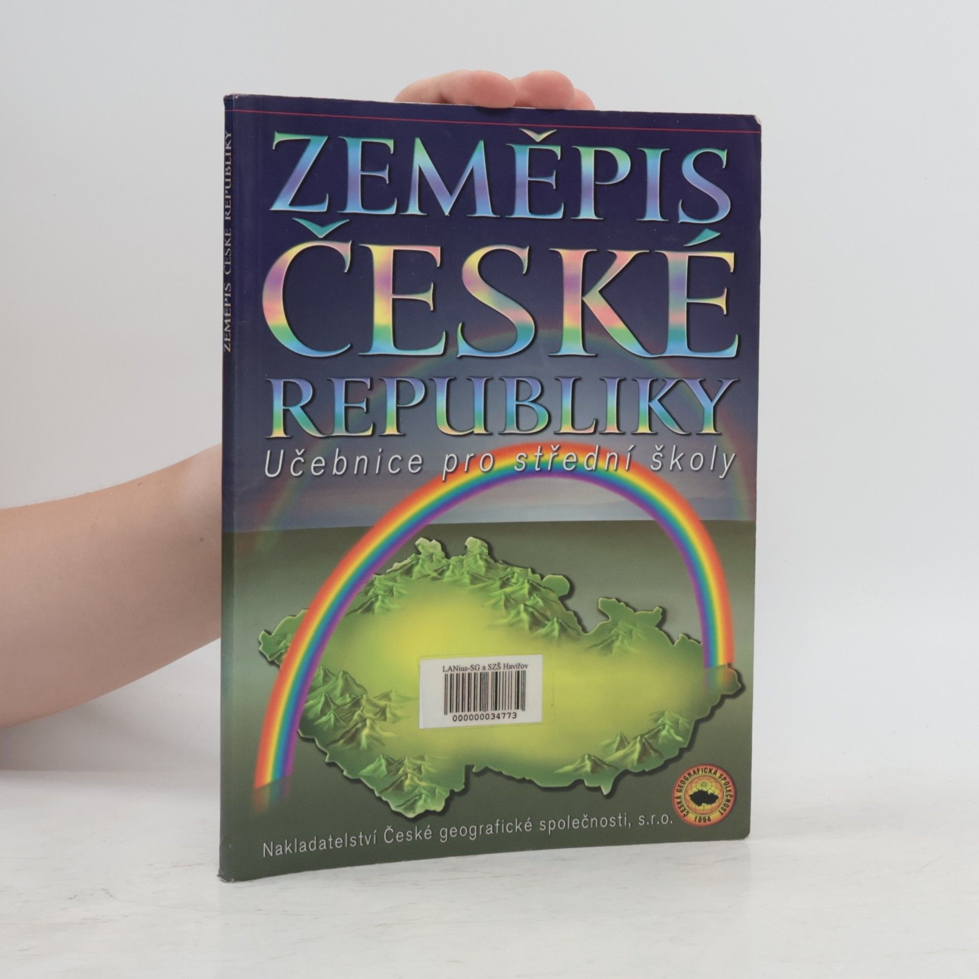 Milan Holeček Zeměpis České republiky