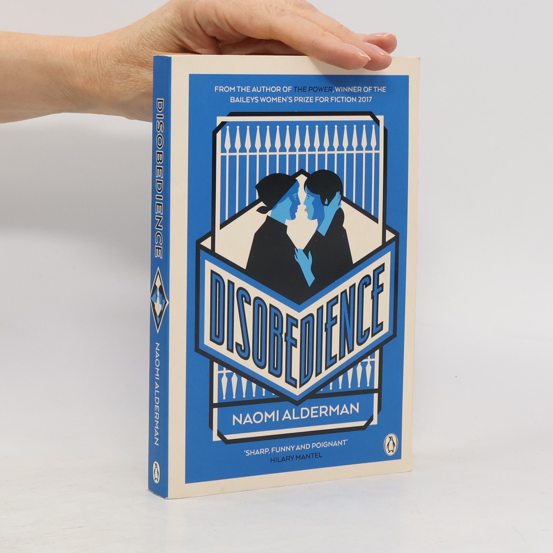 Naomi Alderman Disobedience