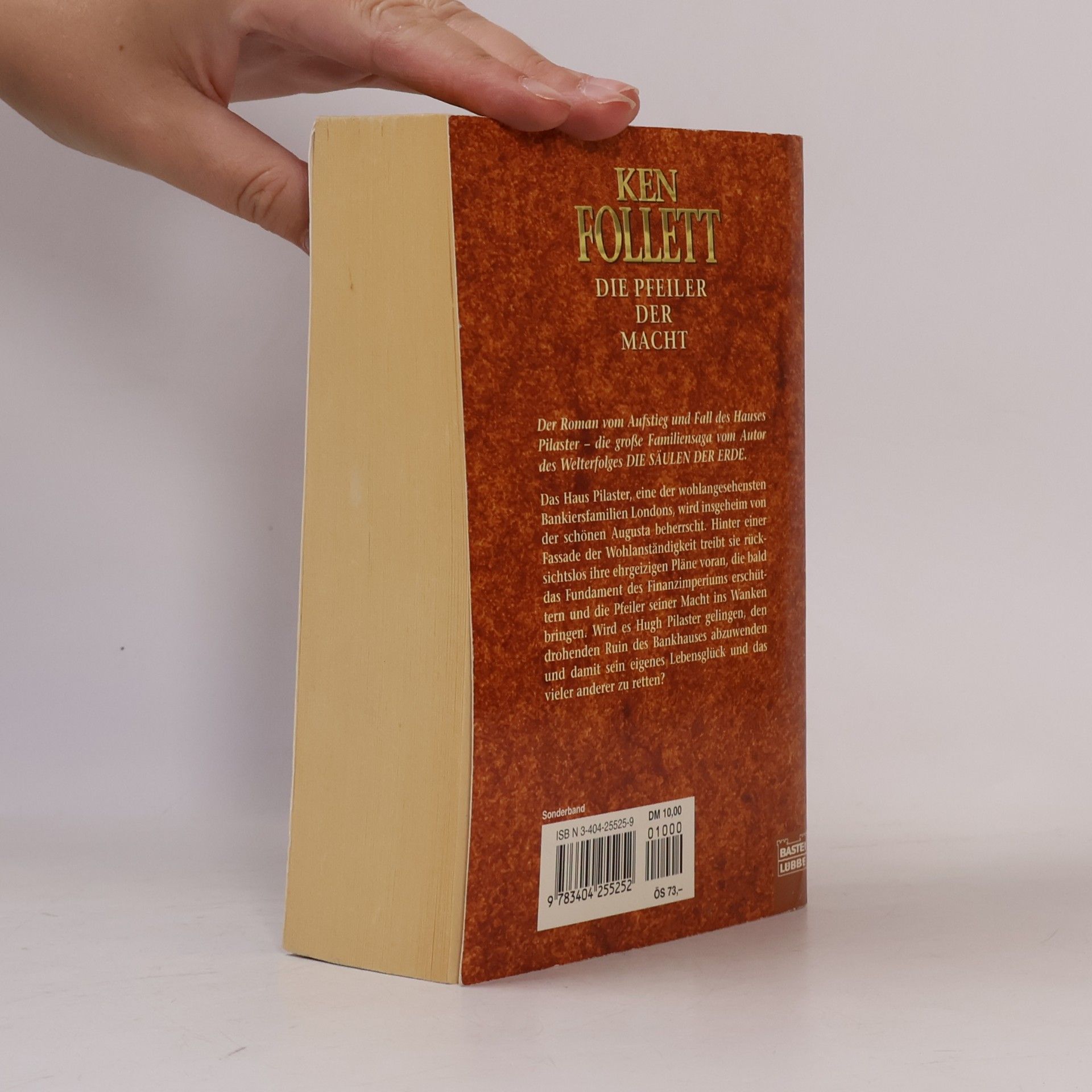 Ken Follett Die Pfeiler der Macht