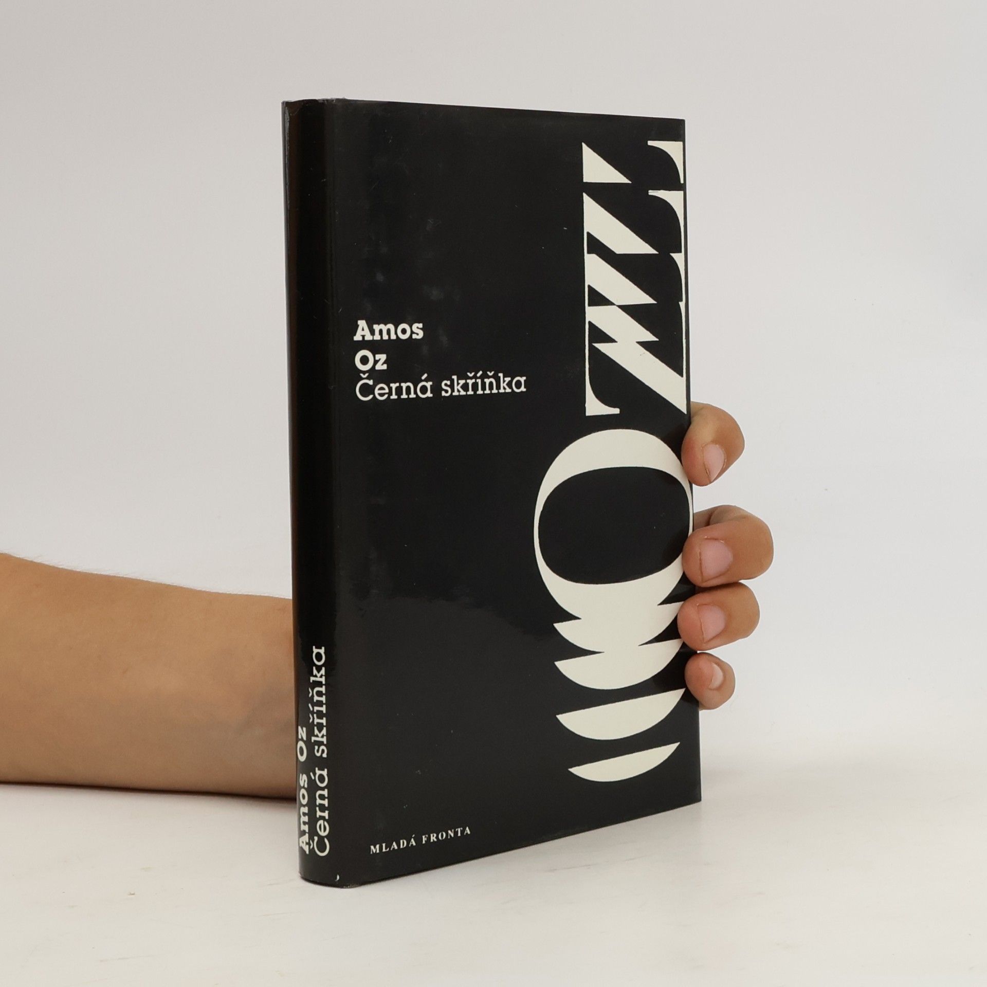 Amos Oz Černá skříňka