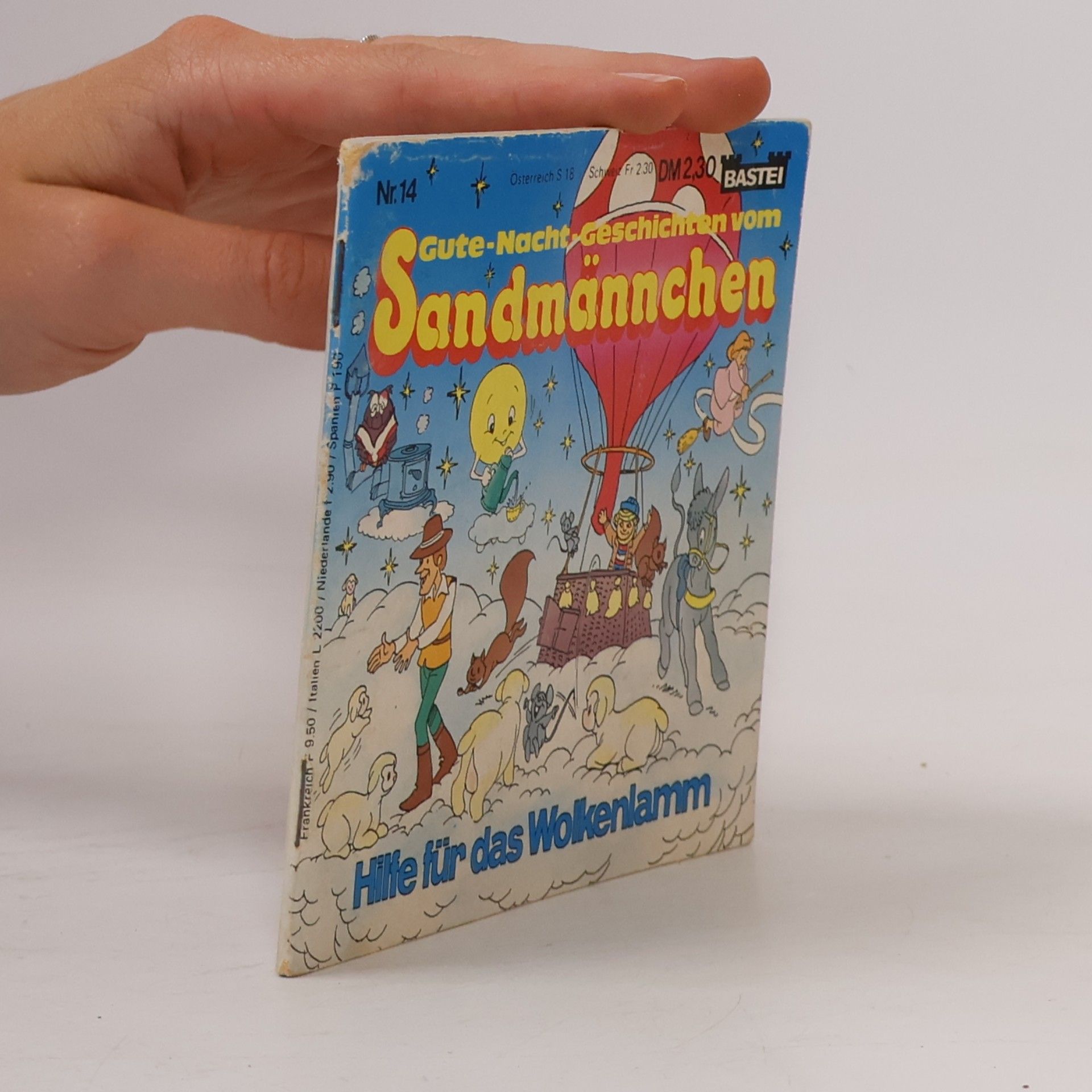 Autorenkollektiv Sandmännchen Nr 14. Hilfe für das Wolkenlamm