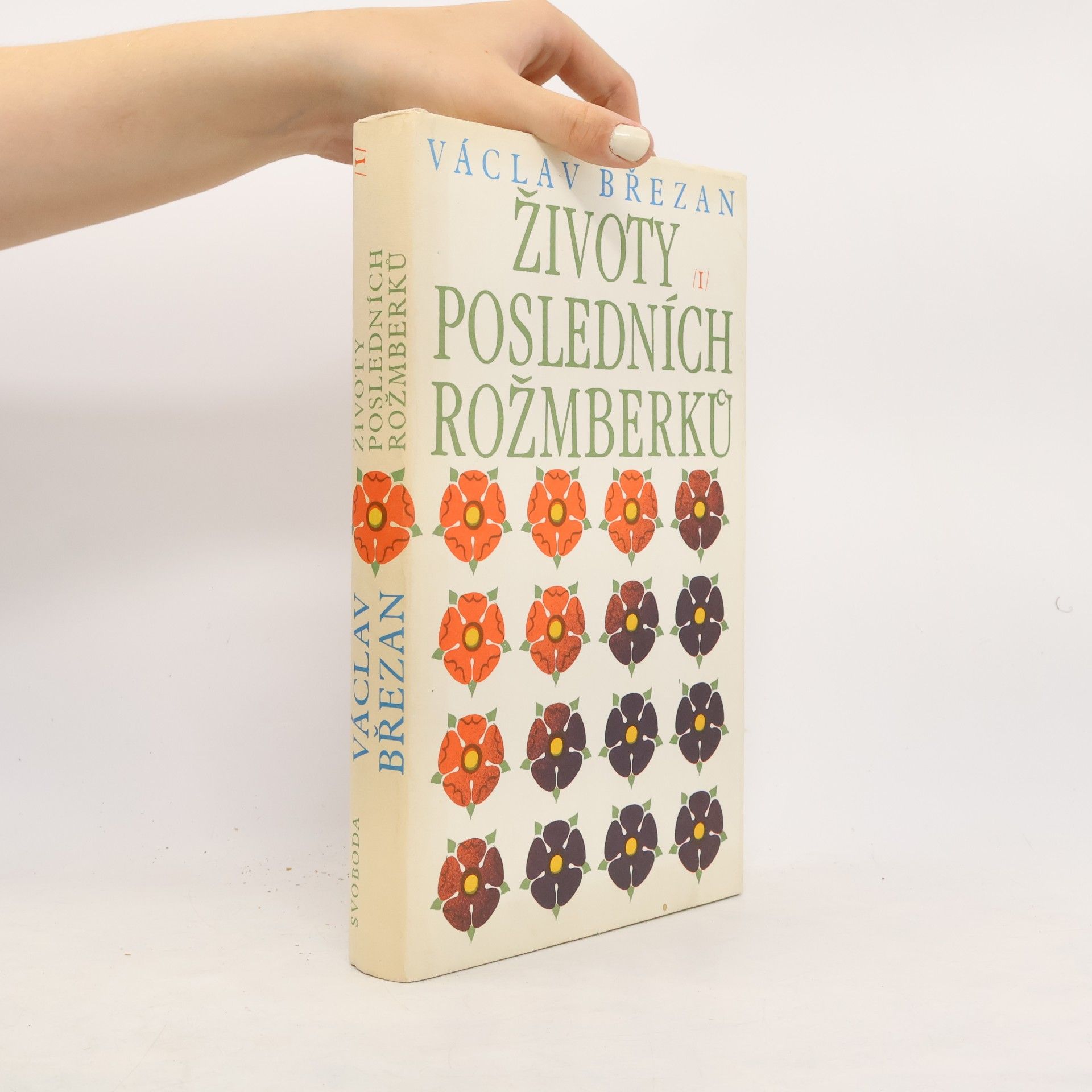 Václav Březan Životy posledních Rožmberků I.