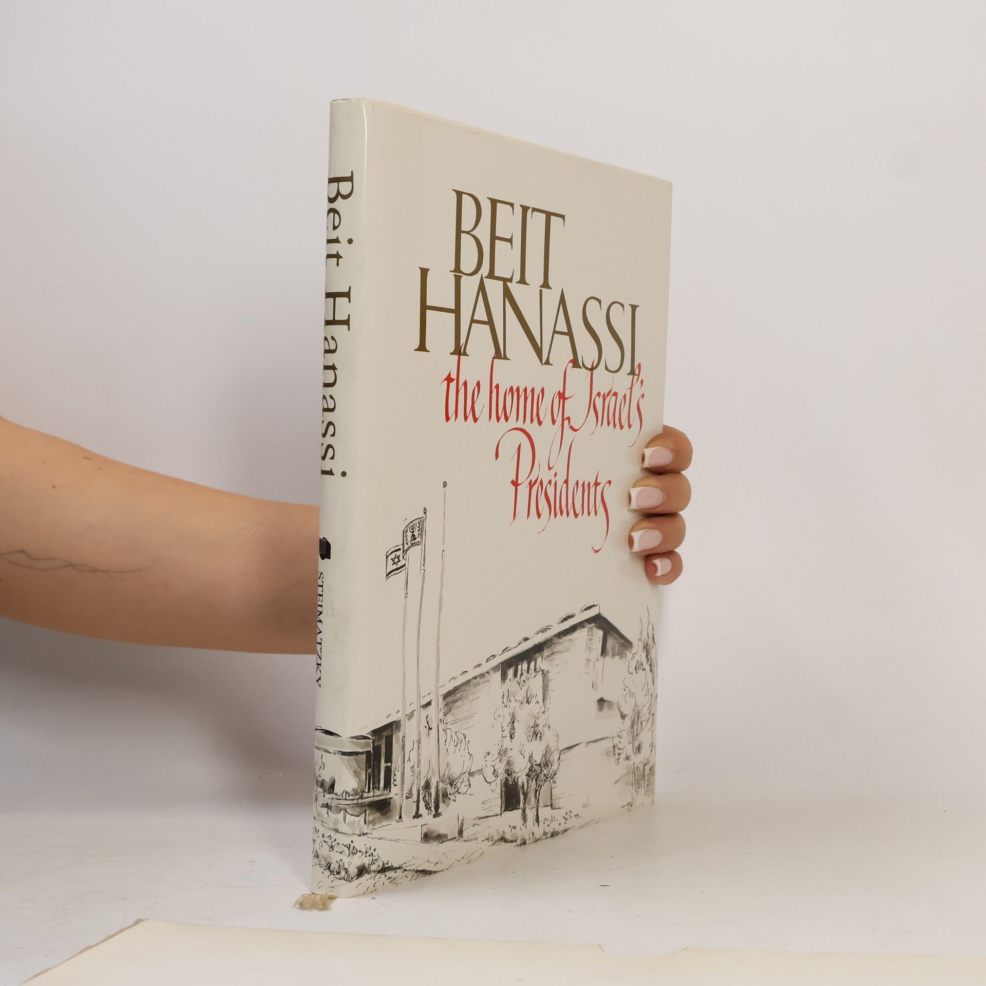 Asher Weill Beit hanassi