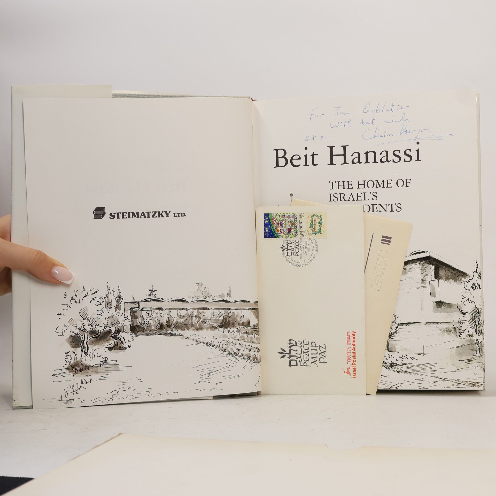 Asher Weill Beit hanassi
