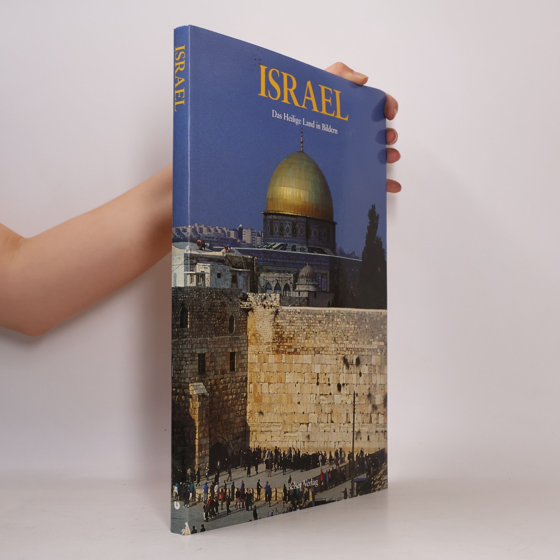 Roger Baker Israel
