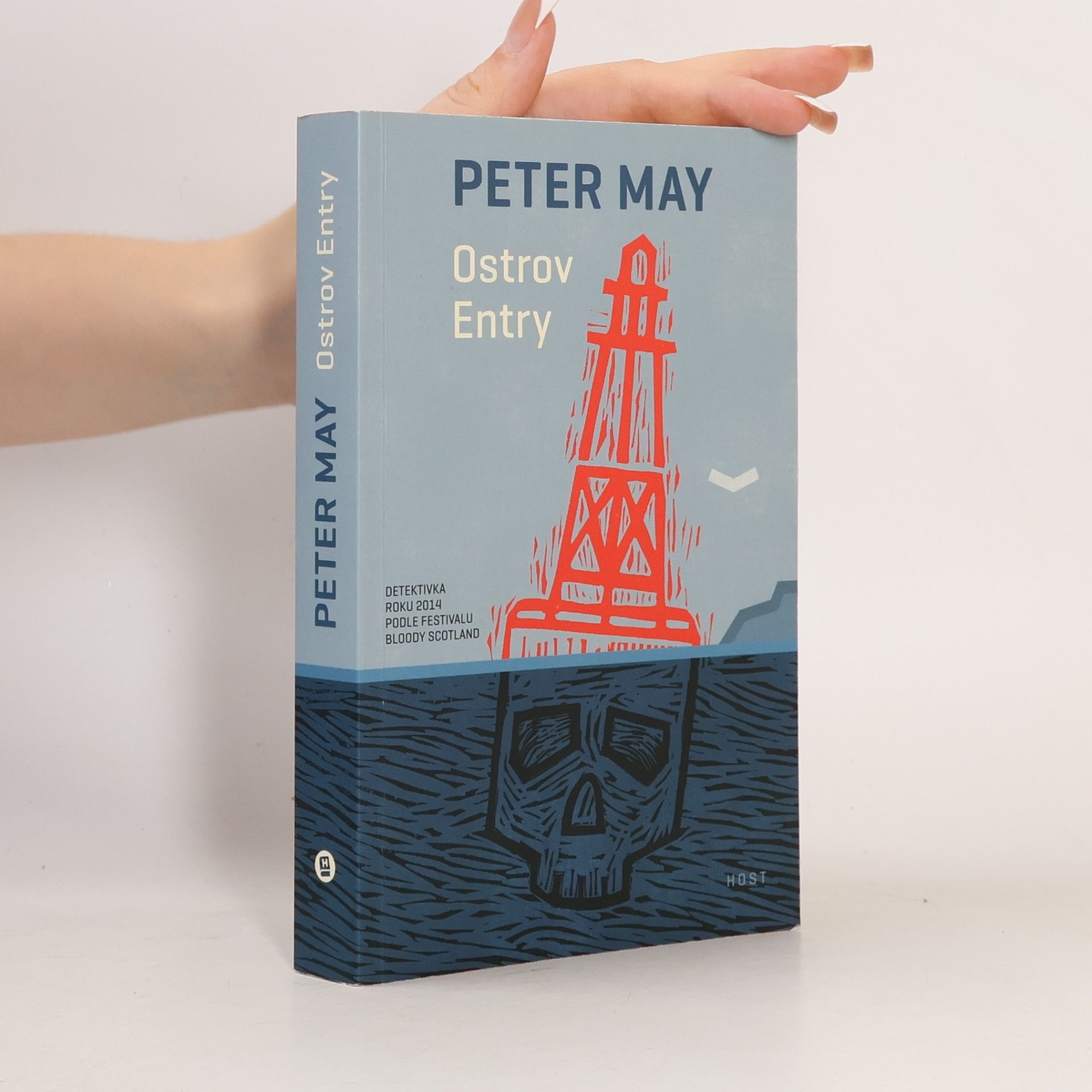 Peter May Ostrov Entry