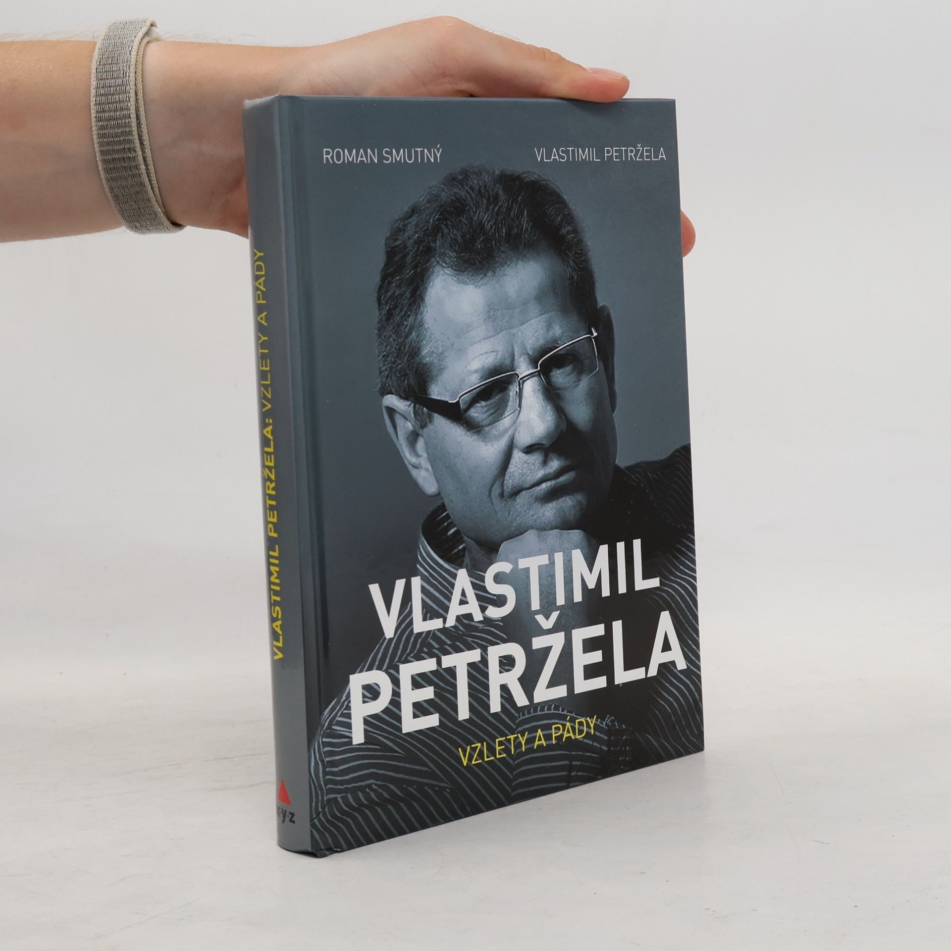 Roman Smutný Vlastimil Petržela: Vzlety a pády