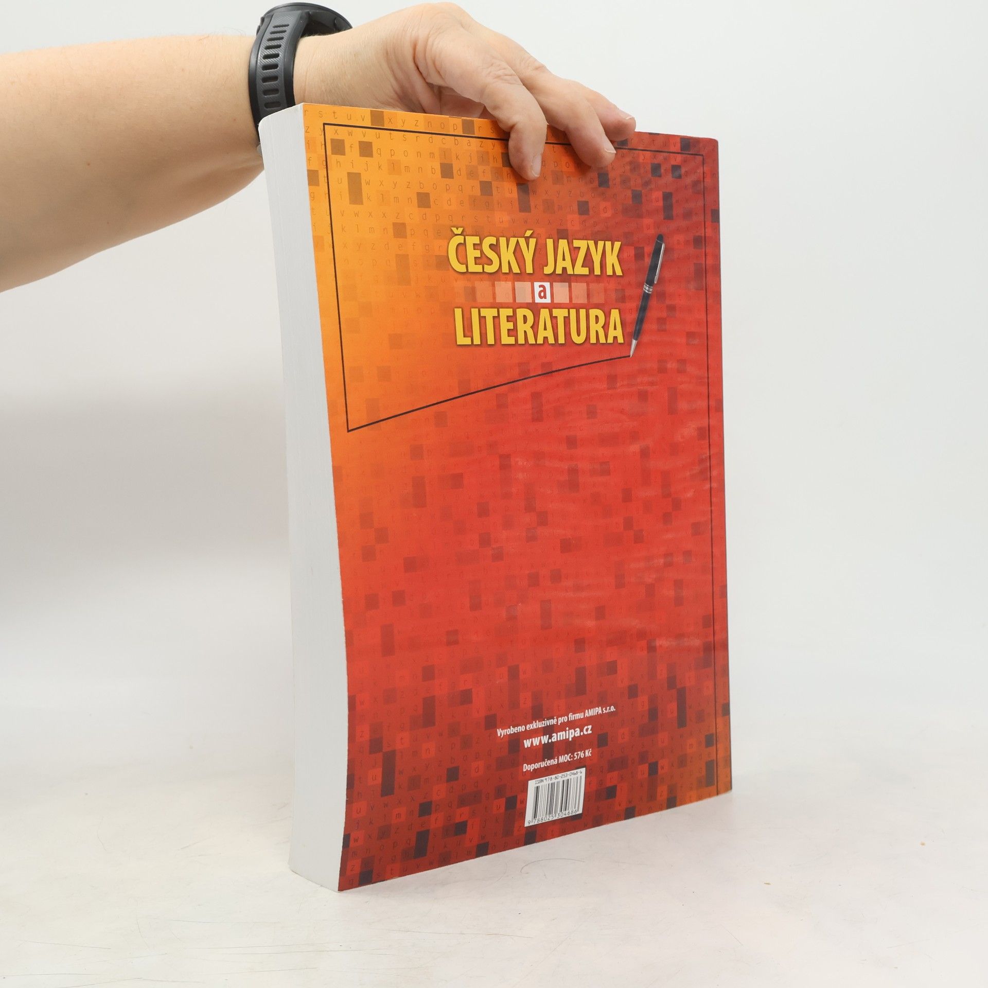 Marie Sochrová Český jazyk a literatura. Literatura, český jazyk, čtenářský deník, cvičení z českého jazyka