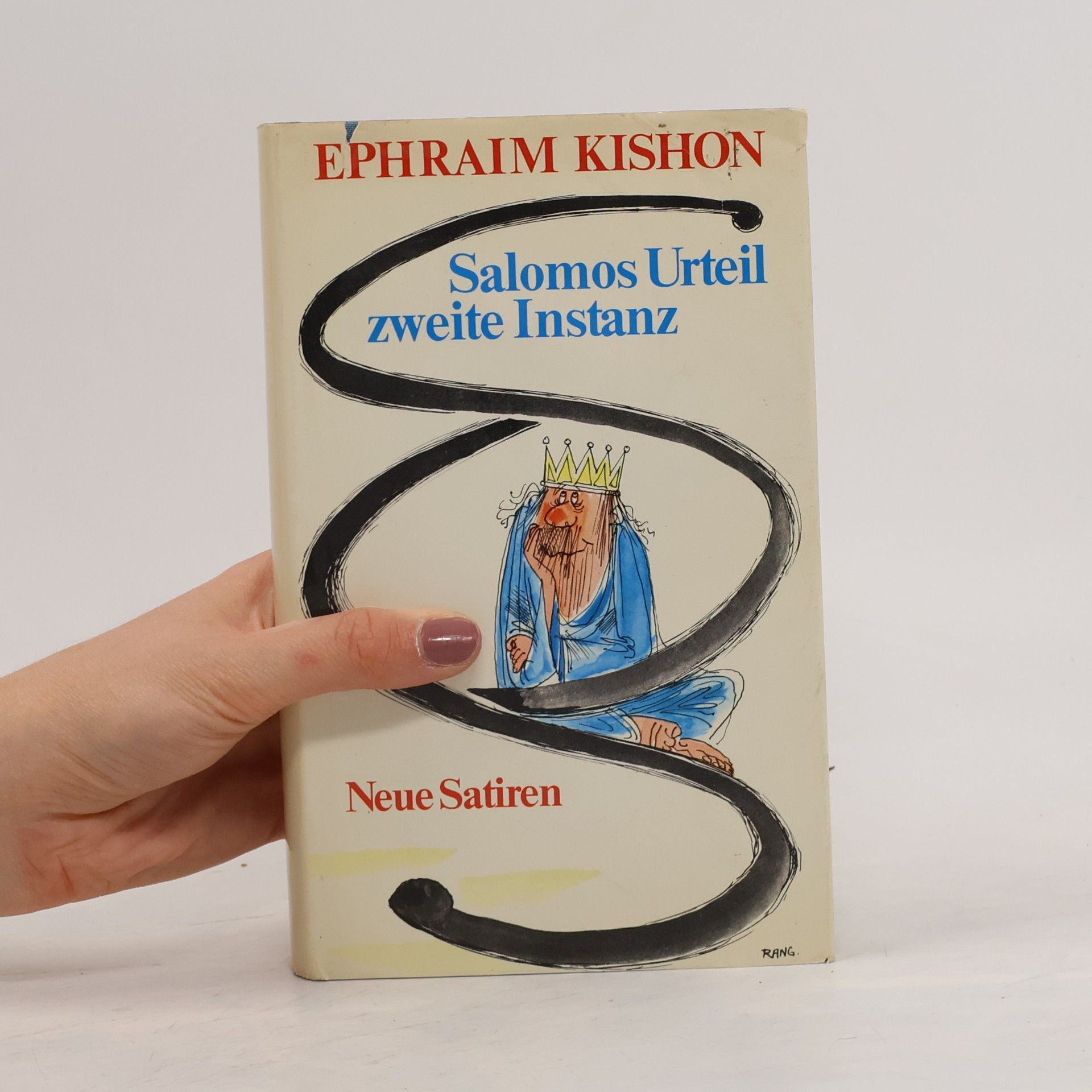 Ephraim Kishon Salomos Urteil zweite Instanz