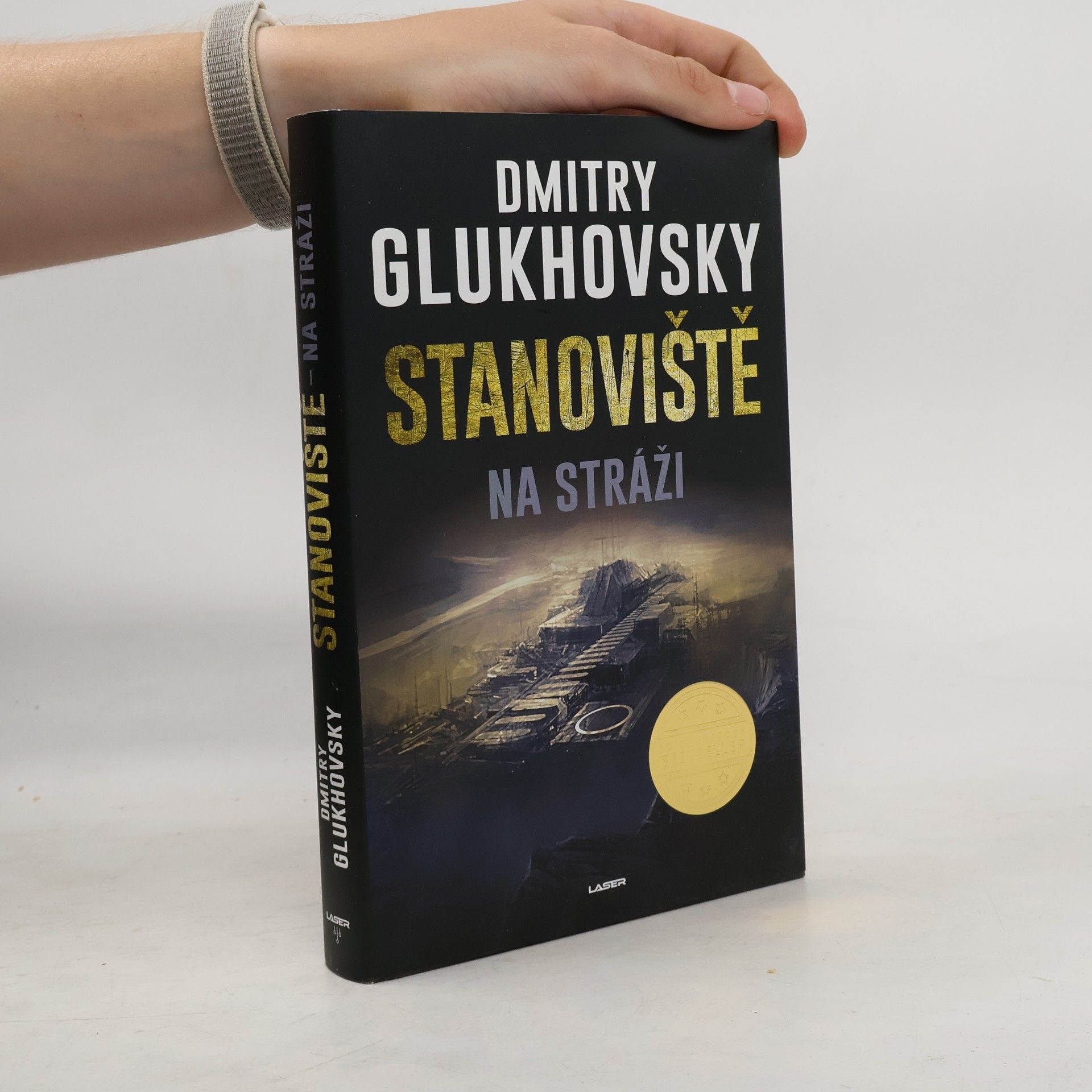 Dmitrij Alexejevič Gluchovskij Stanoviště na stráži