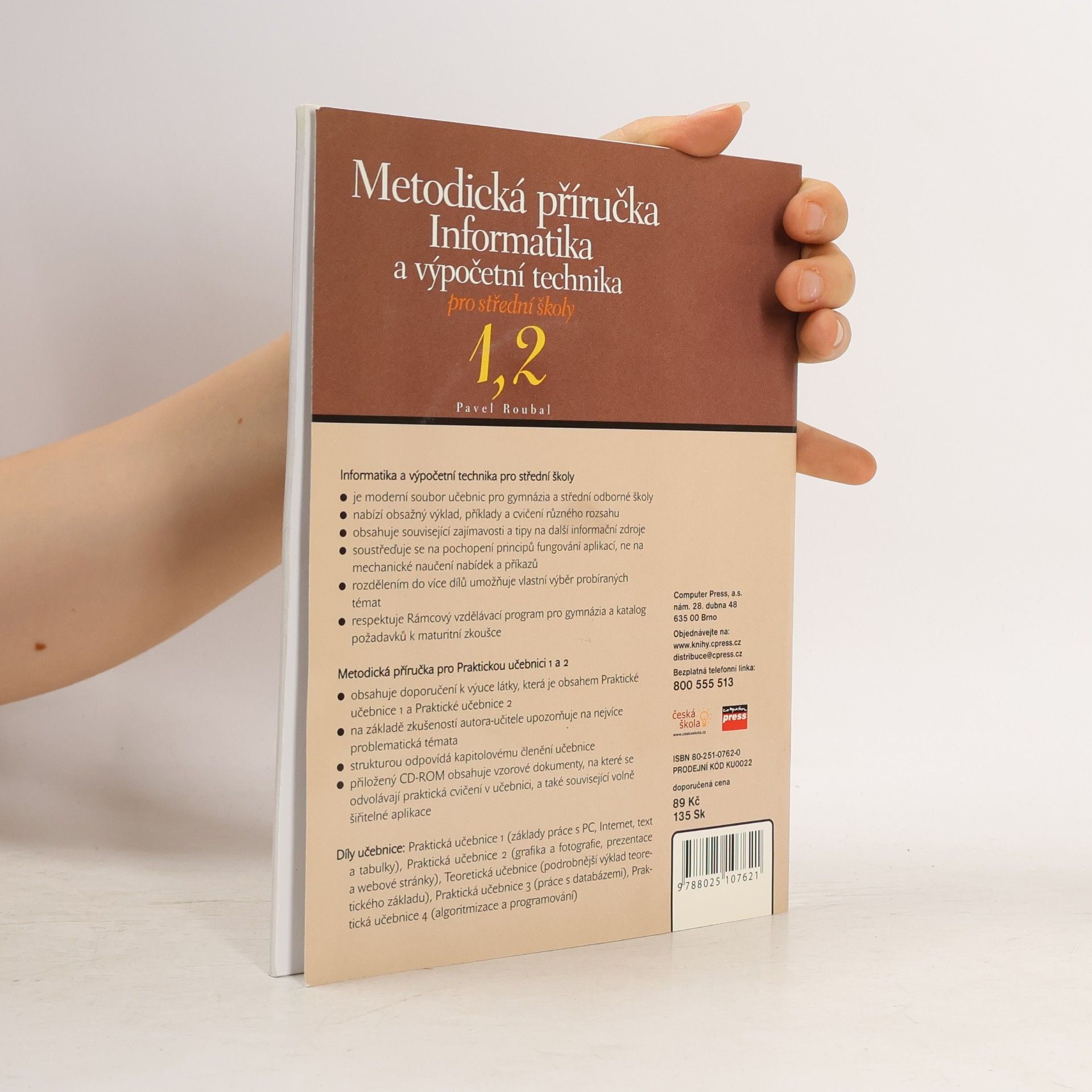 Pavel Roubal Informatika a výpočetní technika pro střední školy : metodická příručka 1,2