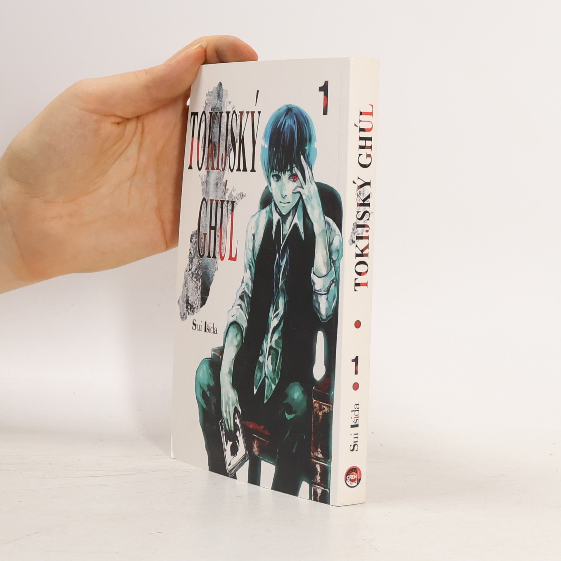 Sui Ishida Tokijský ghúl 1