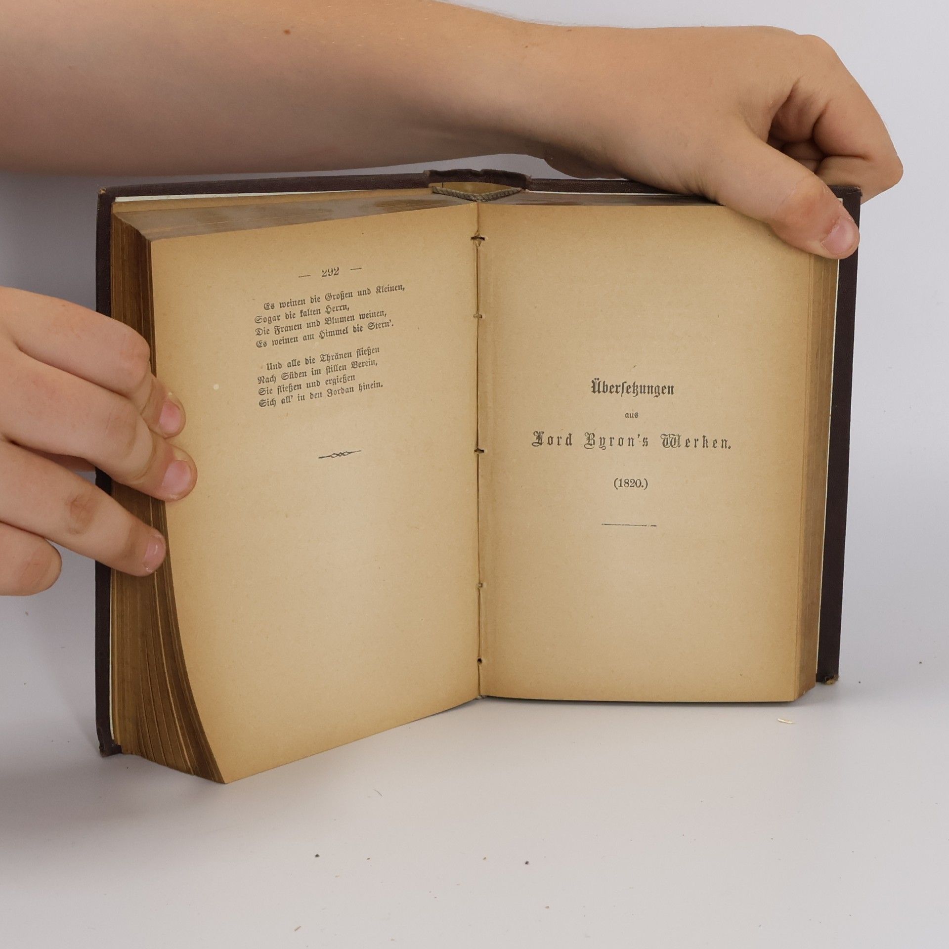 Heinrich Heine Sämmtliche Werke XV. Dichtungen 1