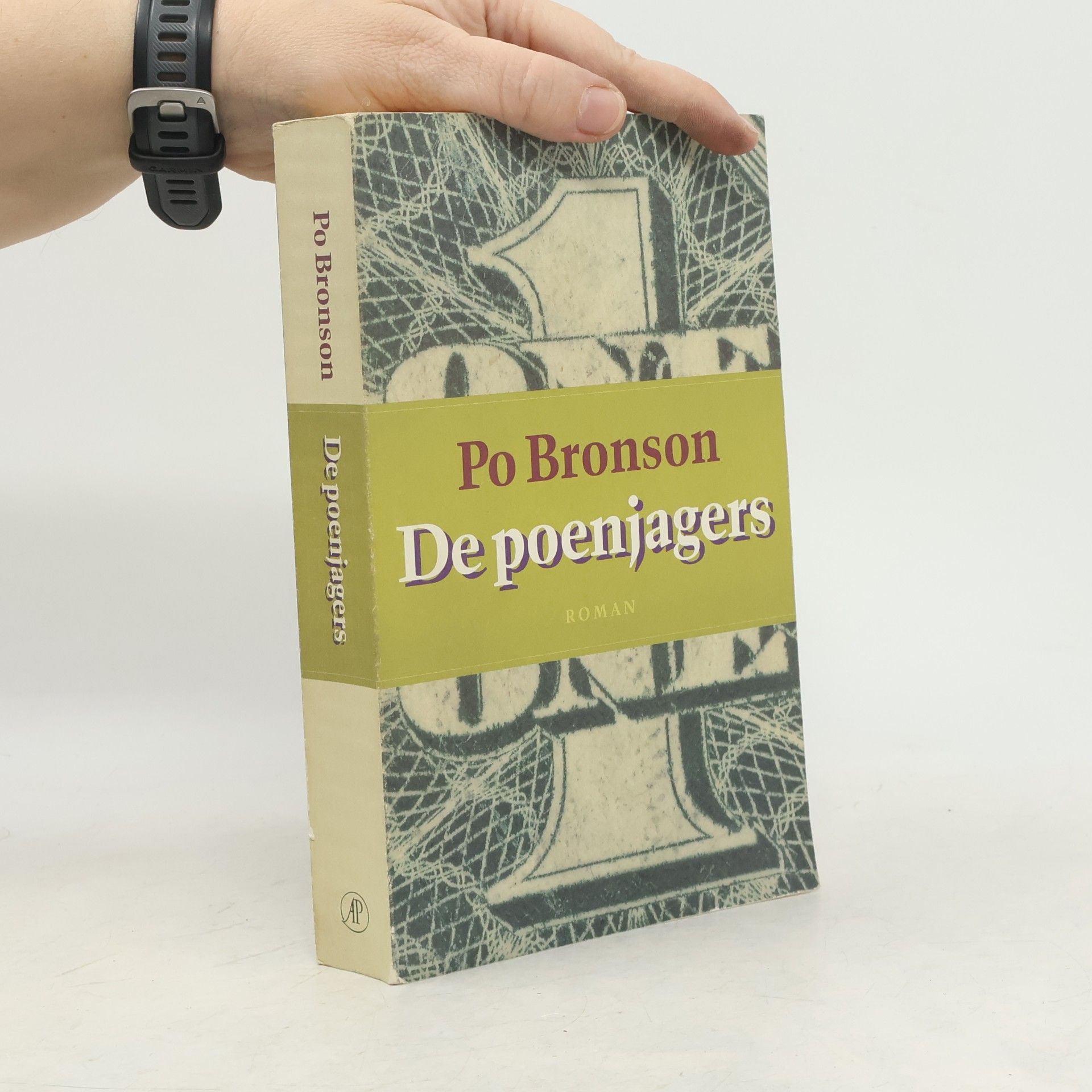 De poenjagers