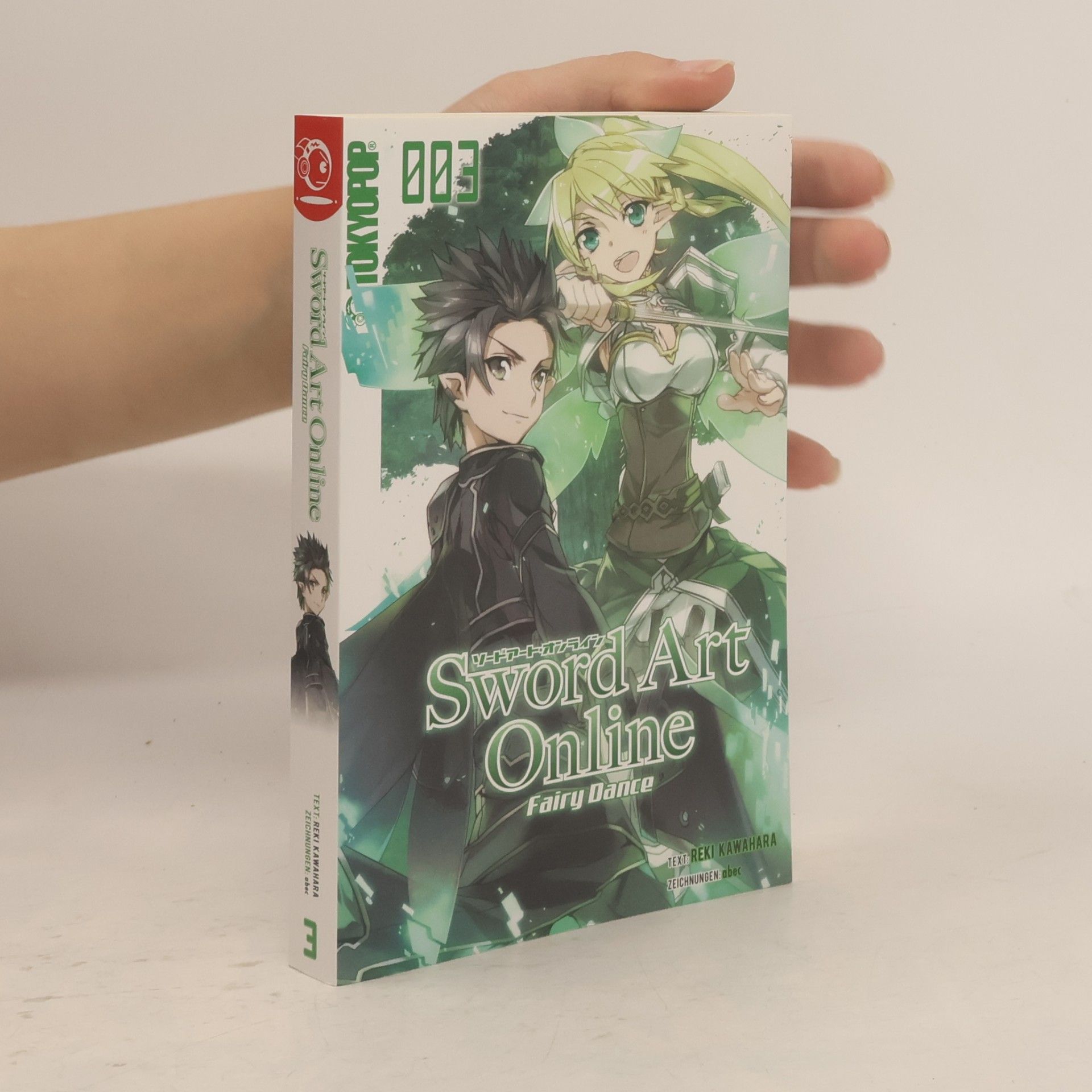Sword Art Online