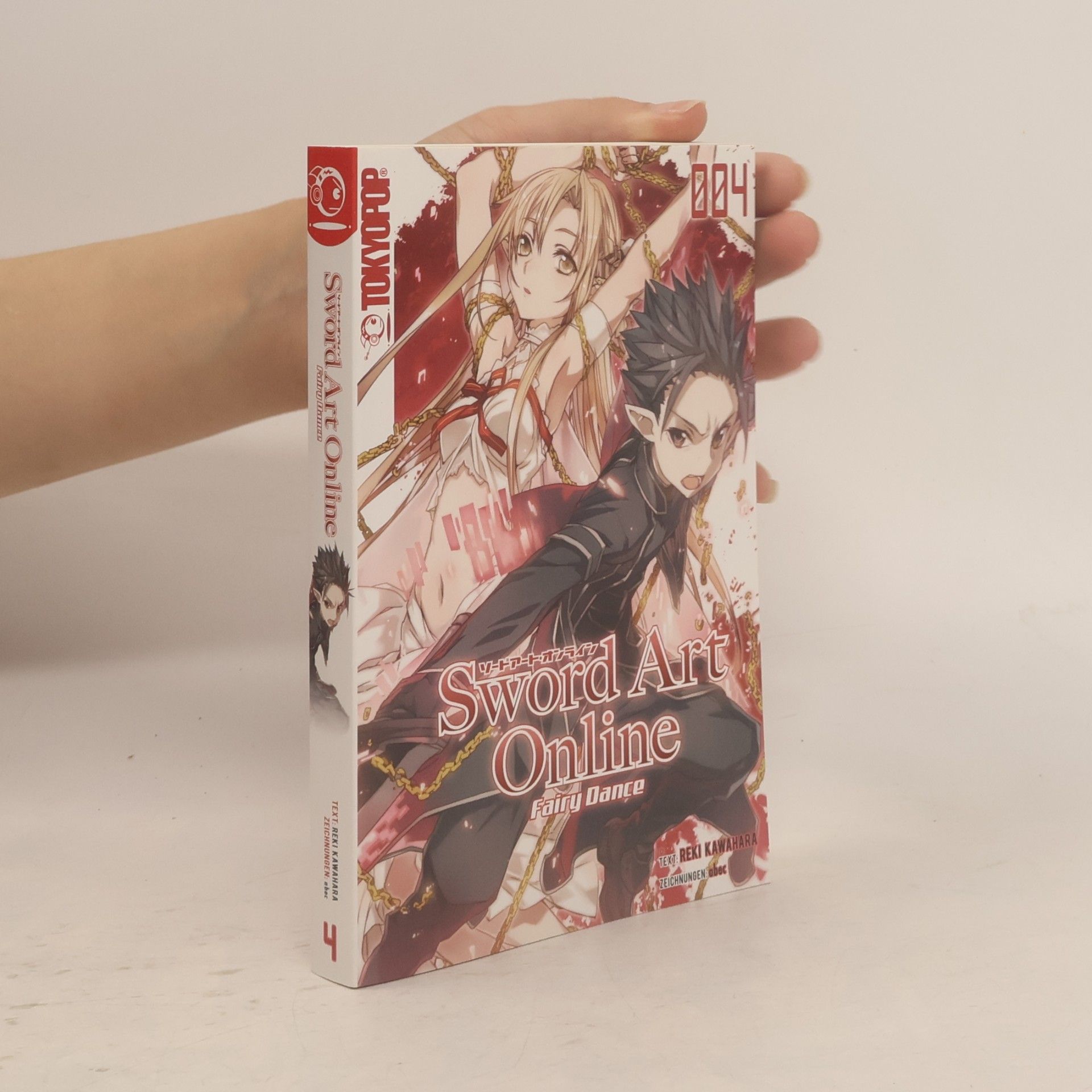 Sword Art Online - Novel. .4